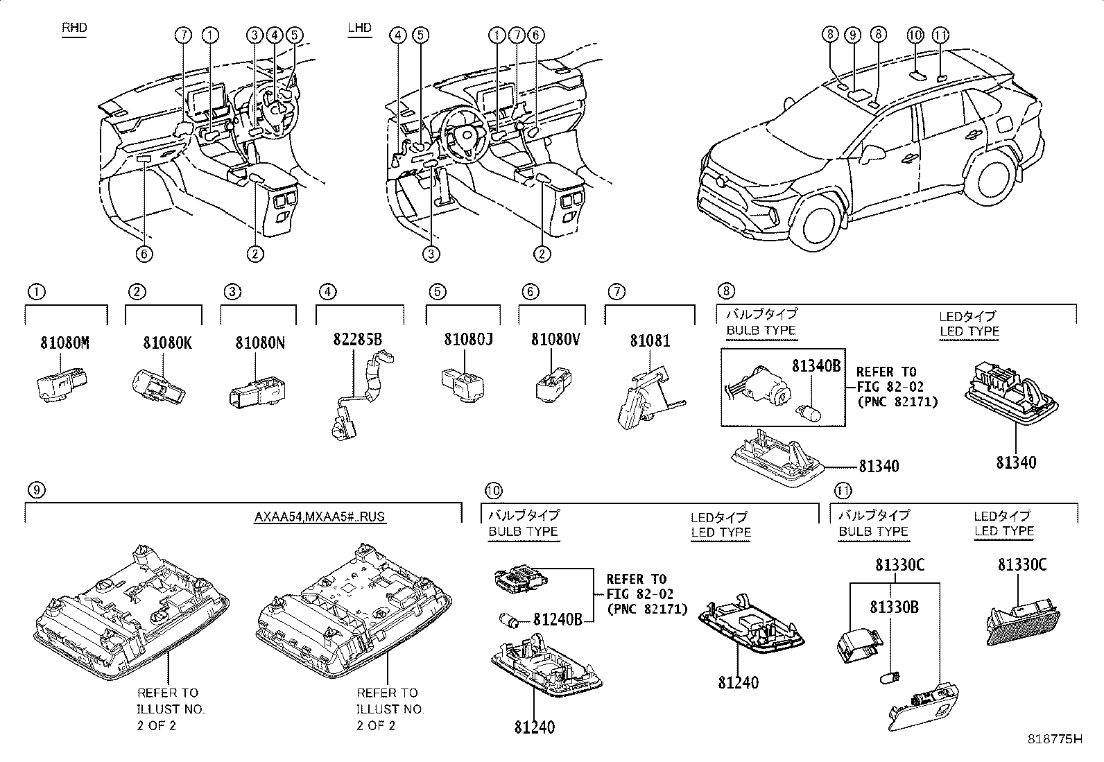 Toyota 81360-42021 LAMP ASSY, ROOM, NO.1