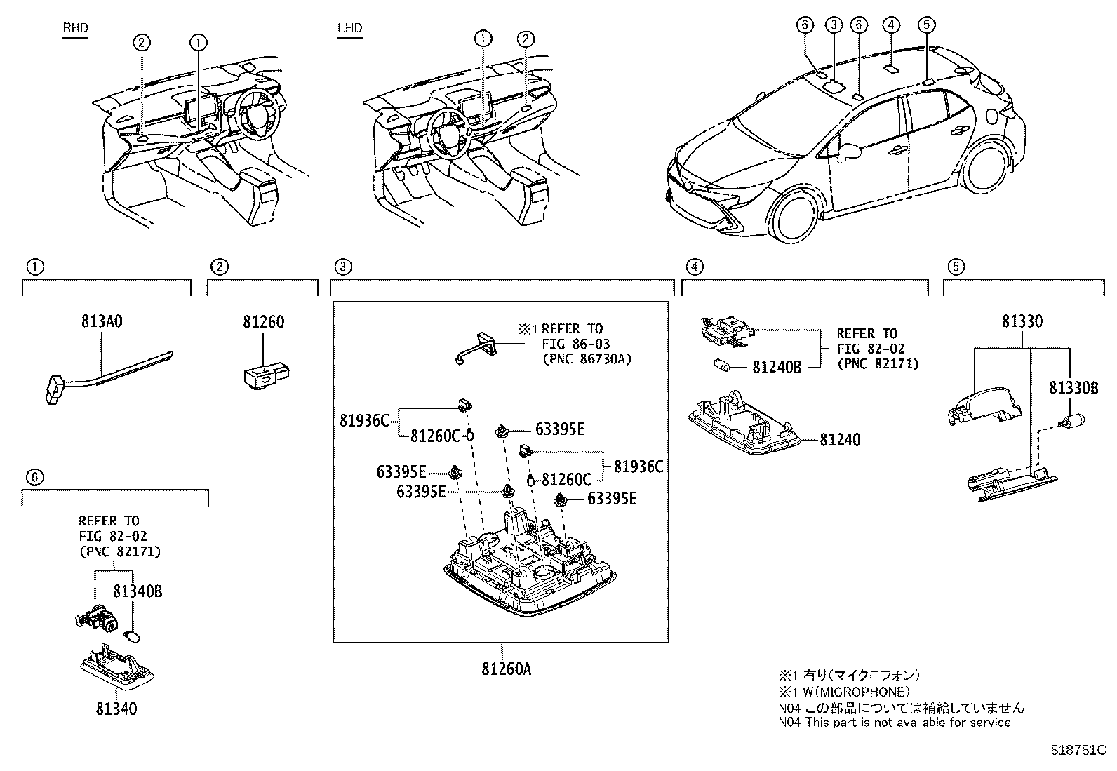 81081-02040 LAMP SUB-ASSY, INTERIOR ILLUMINATION product image