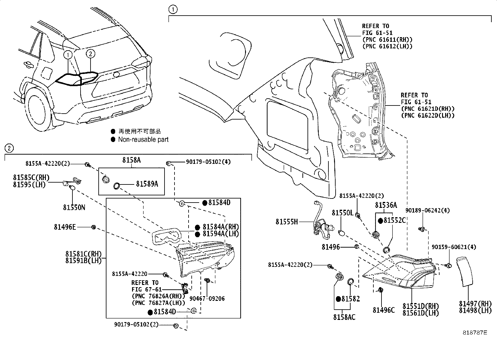Toyota 81551-42221 LENS & BODY, REAR COMBINATION LAMP, RH