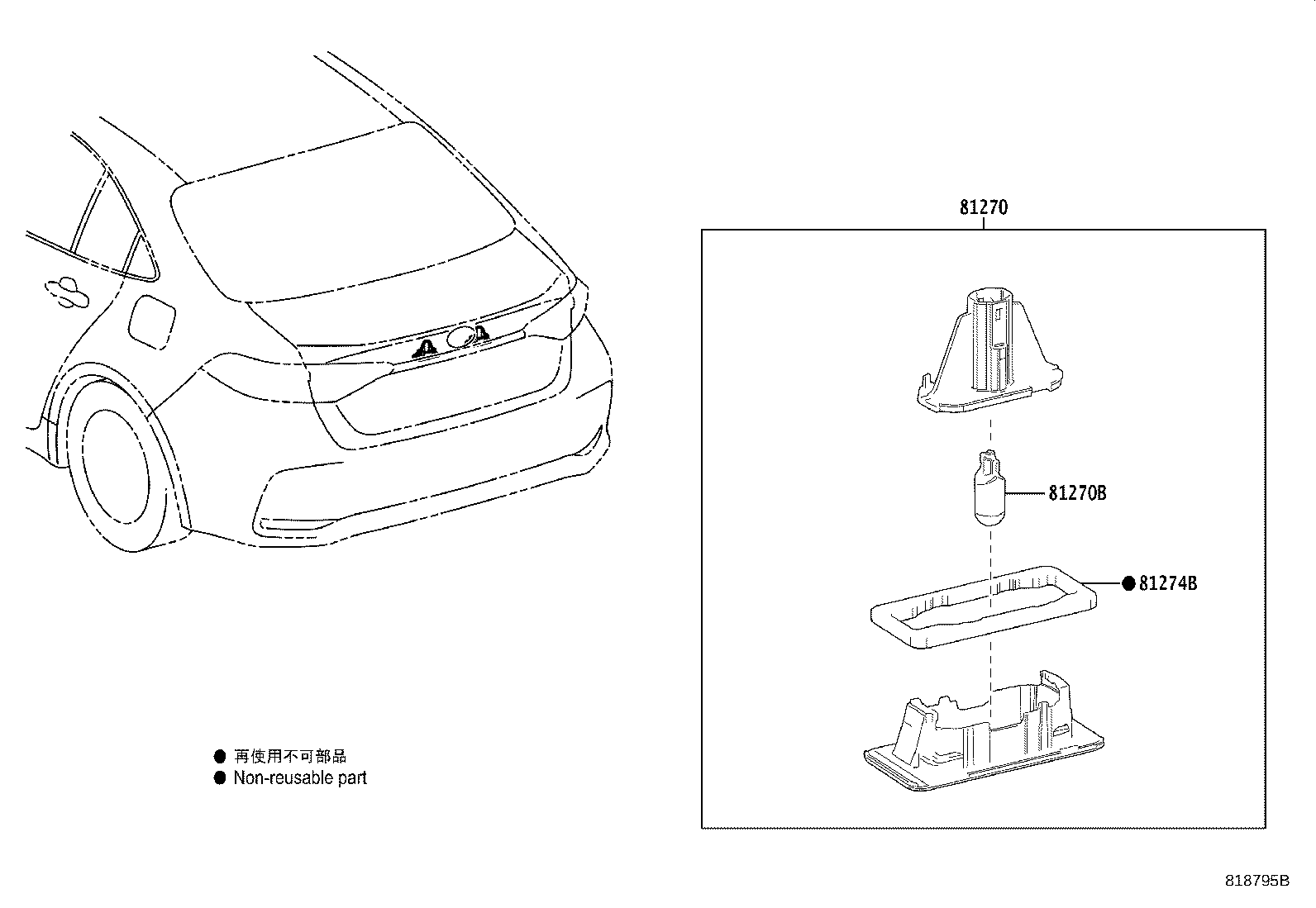 81270-02240 LAMP ASSY, LICENSE PLATE product image