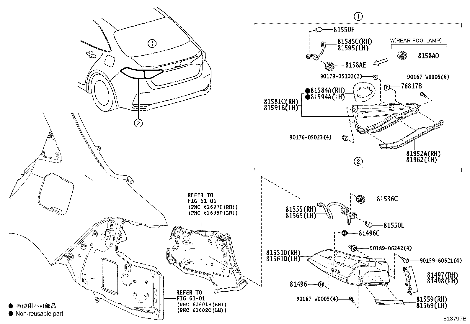 75813-02010 COVER, REAR LAMP, RH product image