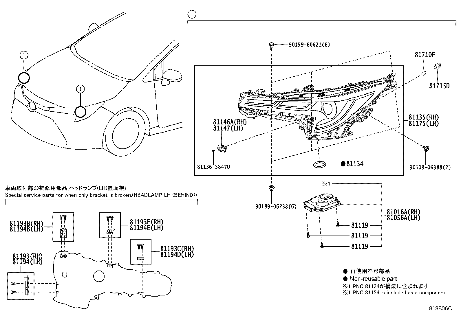 Thumbnail 3 for 81145-12L80