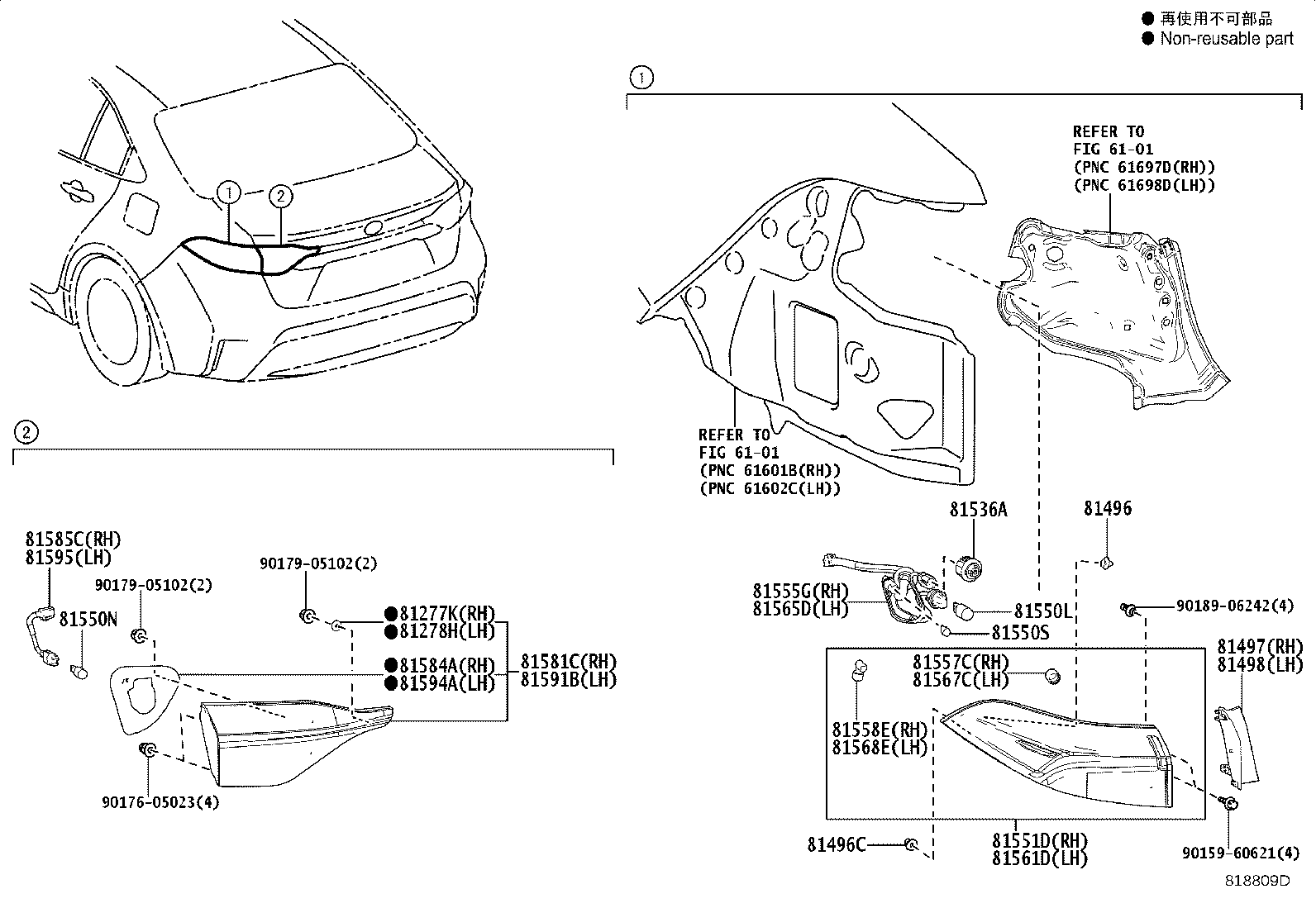 Toyota 81555-12D50 CORD, REAR COMBINATION LAMP, RH