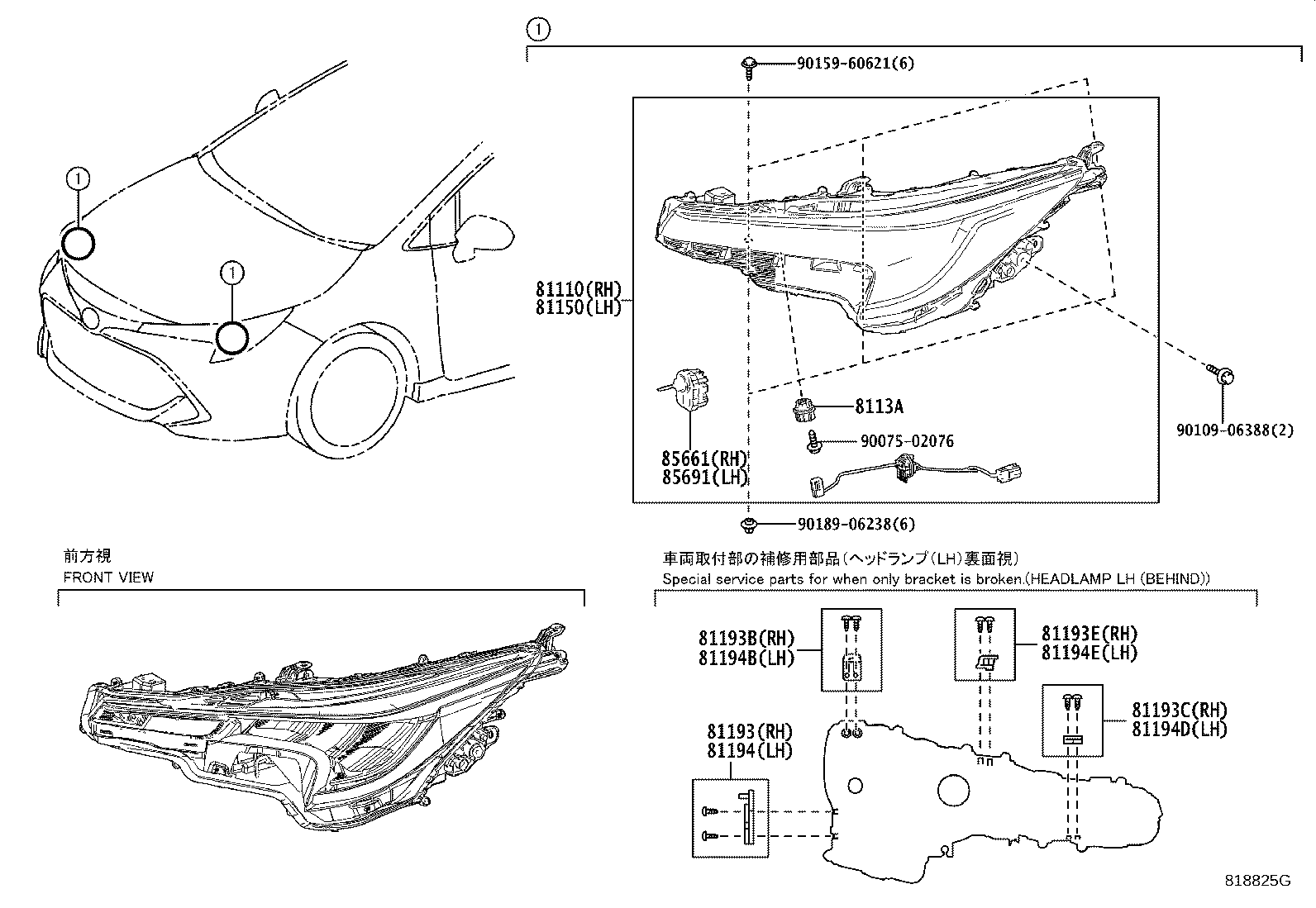 85661-45010 MOTOR, HEADLAMP LEVELING, RH product image