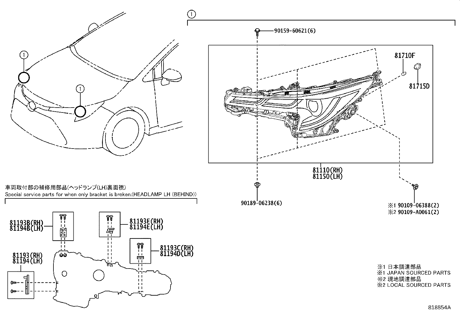 Thumbnail 2 for 81128-06470