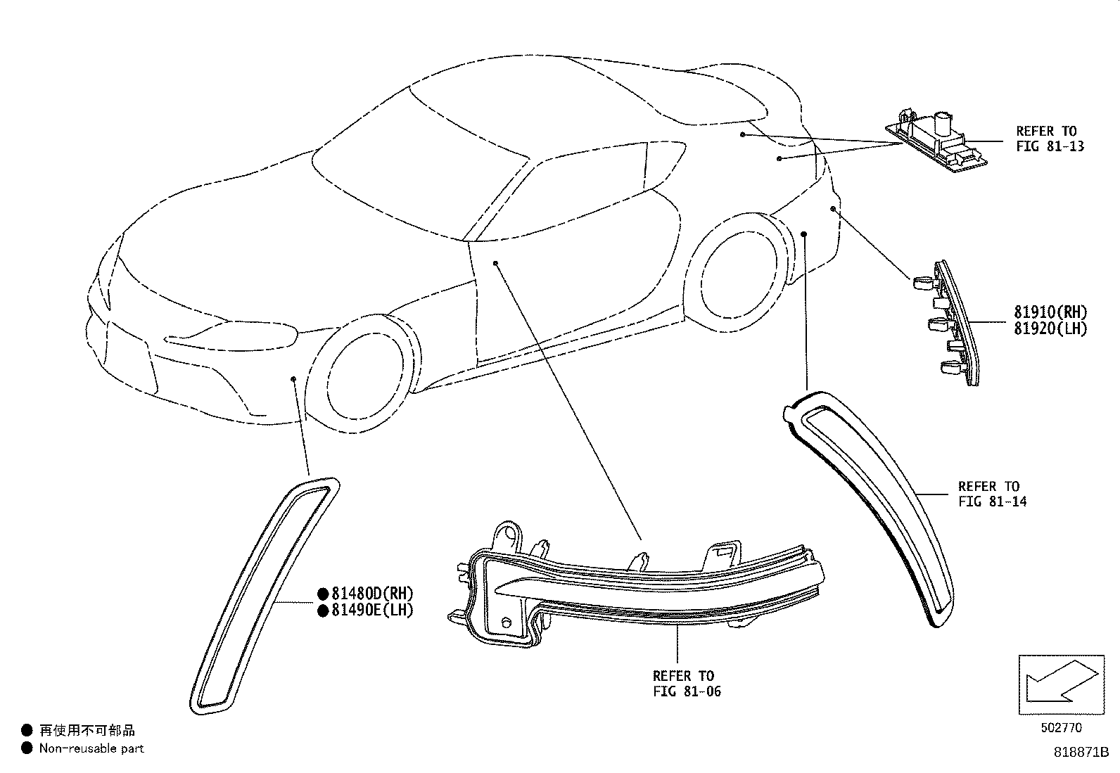 81710-WAA01 REFLECTOR ASSY, REFLEX, RH product image
