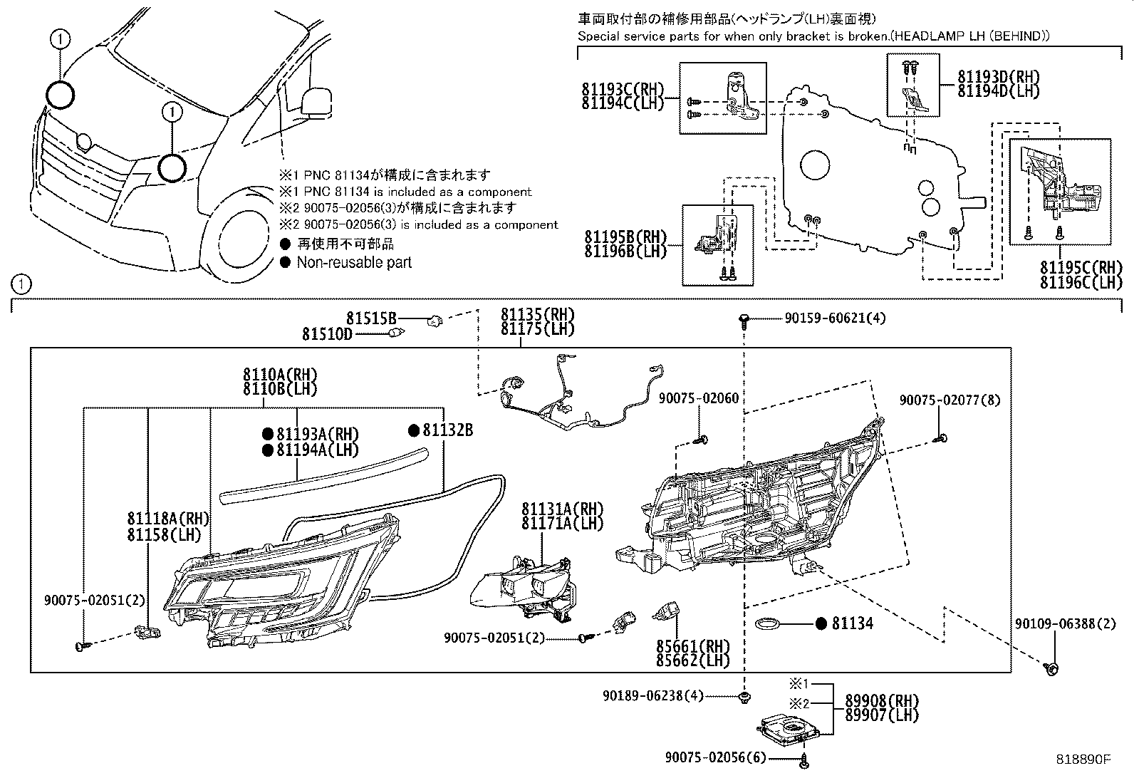 Thumbnail 3 for 81130-26C90
