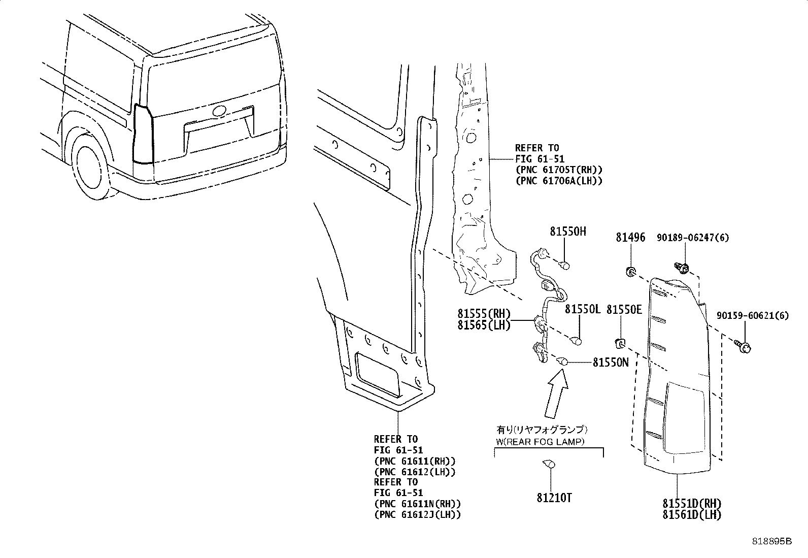 Toyota 81551-26500 LENS & BODY, REAR COMBINATION LAMP, RH