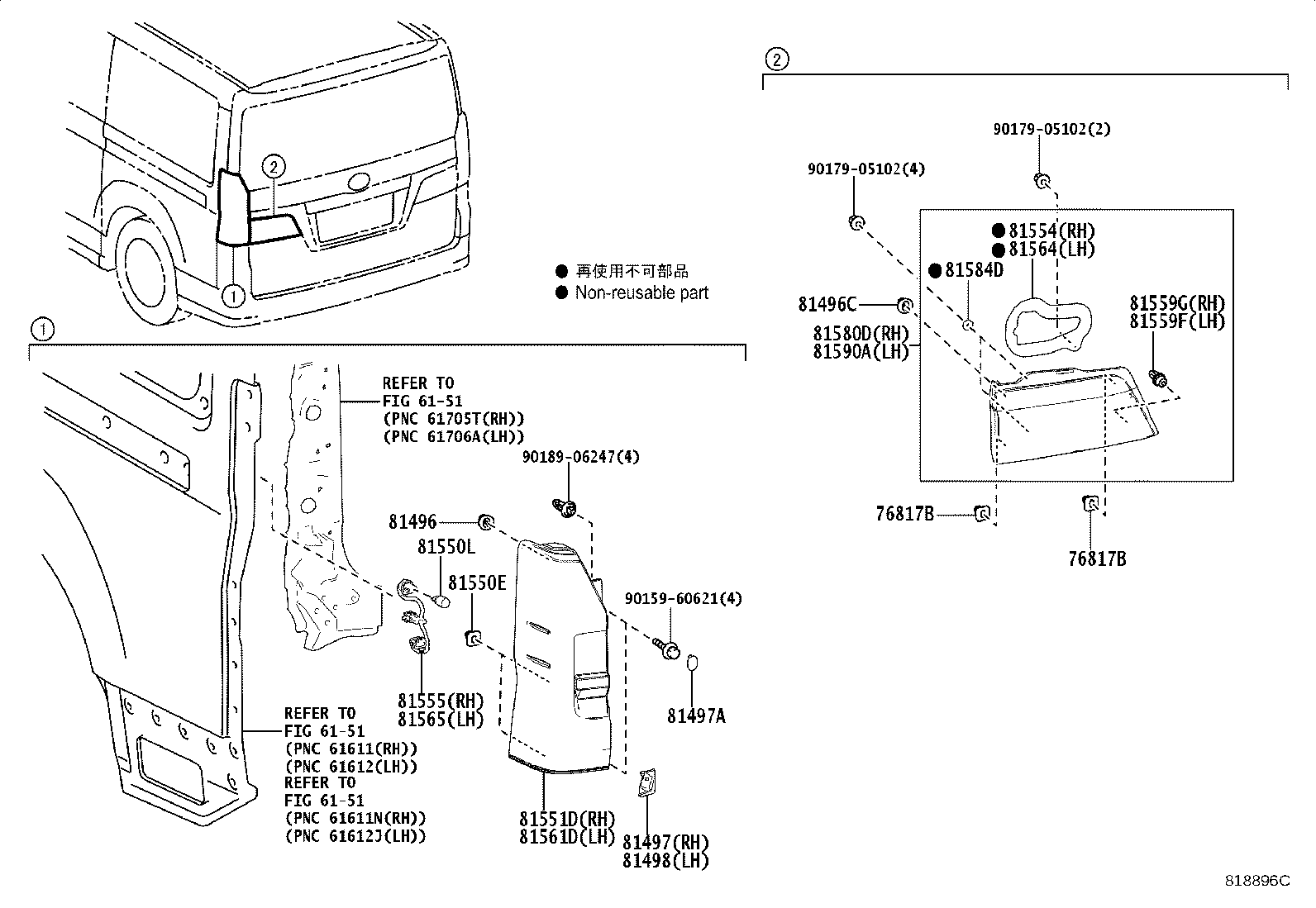 Thumbnail 3 for 81551-26500