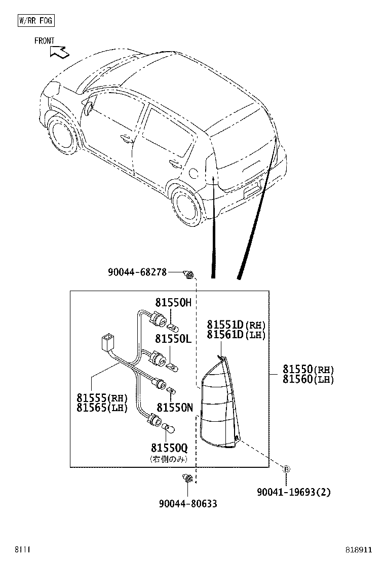 81935-97401 SOCKET & WIRE SUB-ASSY, REAR COMBINATION LAMP, RH product image