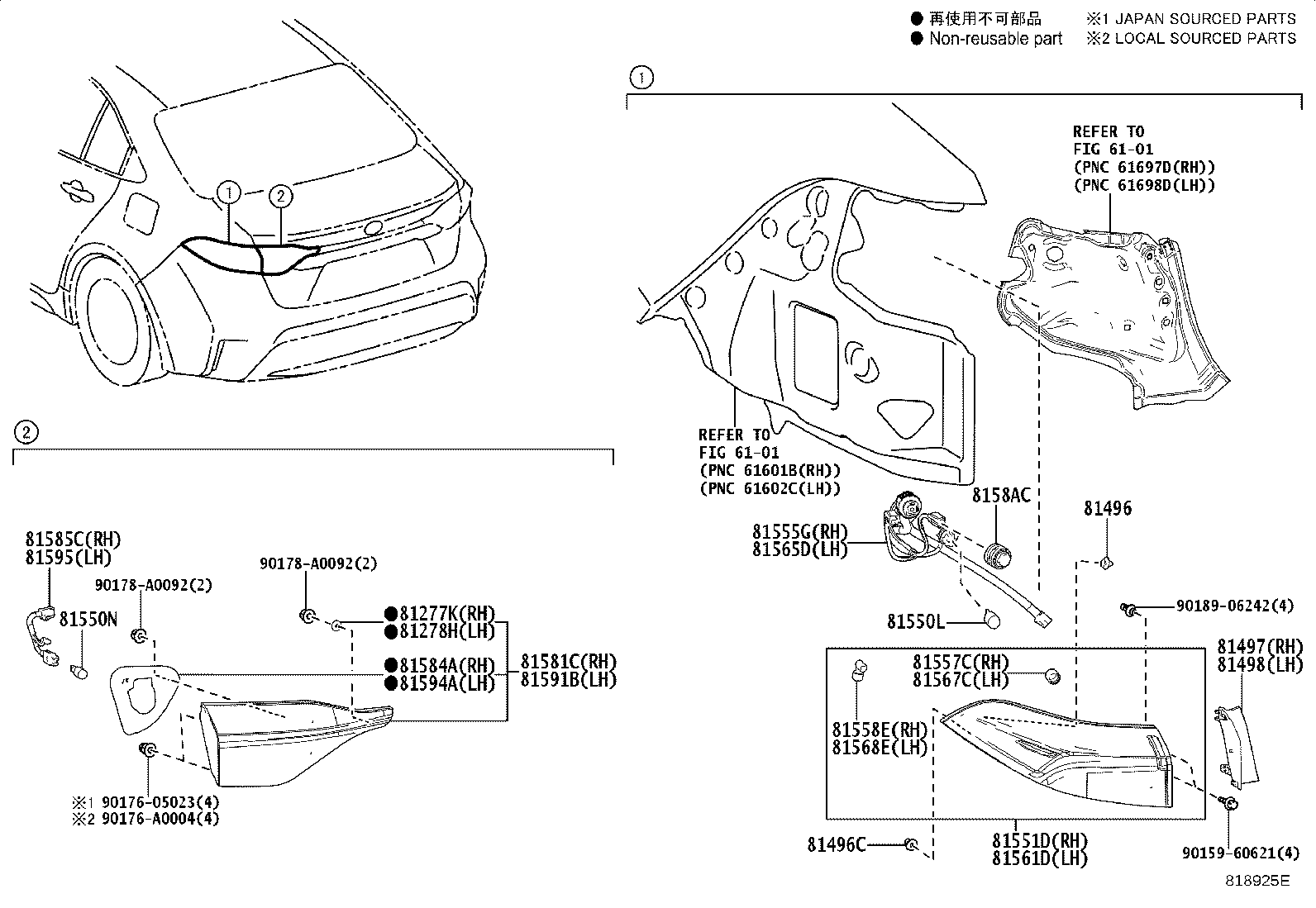 Thumbnail 2 for 81550-02C60