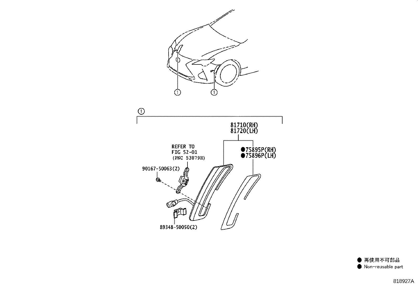 Toyota 81710-24040 LAMP ASSY, FRONT MARKER, RH