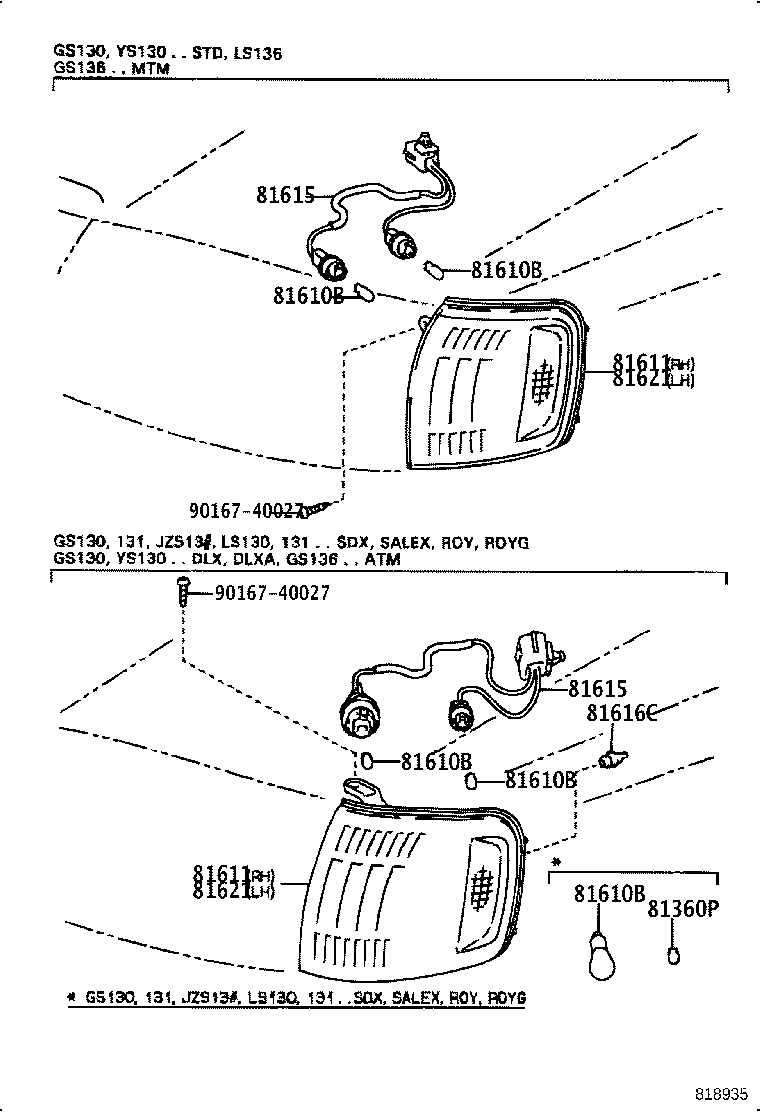 81615-30340 SOCKET AND WIRE, CLEARANCE LAMP product image