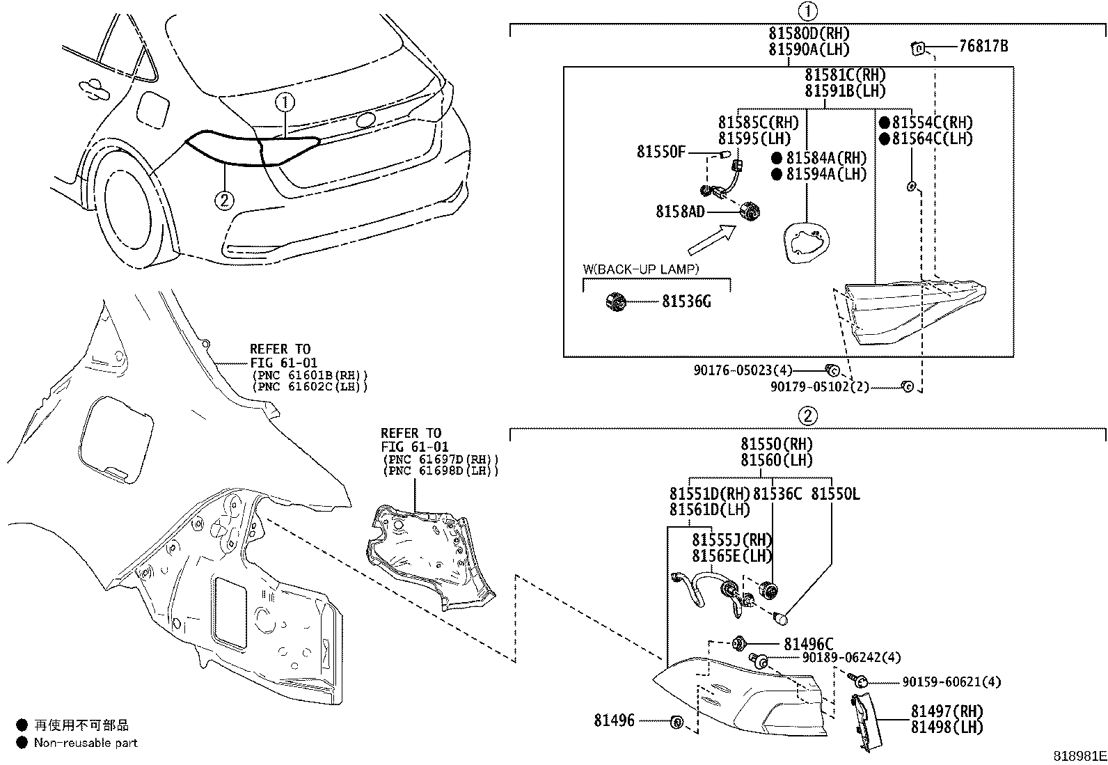 81497-02090 COVER, REAR COMBINATION LAMP, RH product image