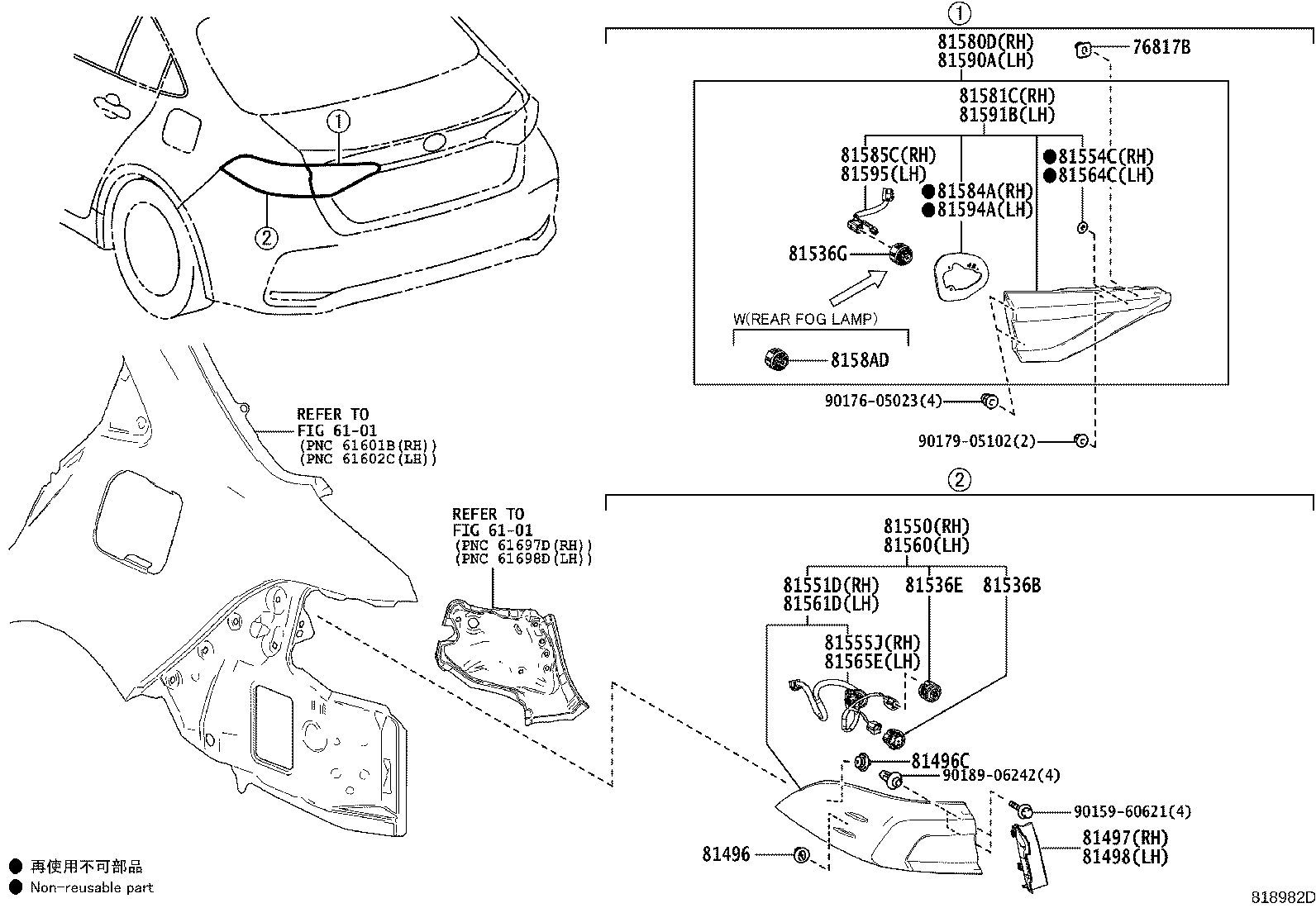 81497-02090 COVER, REAR COMBINATION LAMP, RH product image