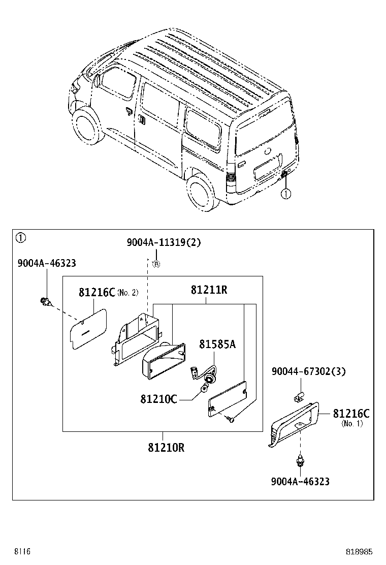 9004B-81015 BULB, REAR FOG LAMP product image