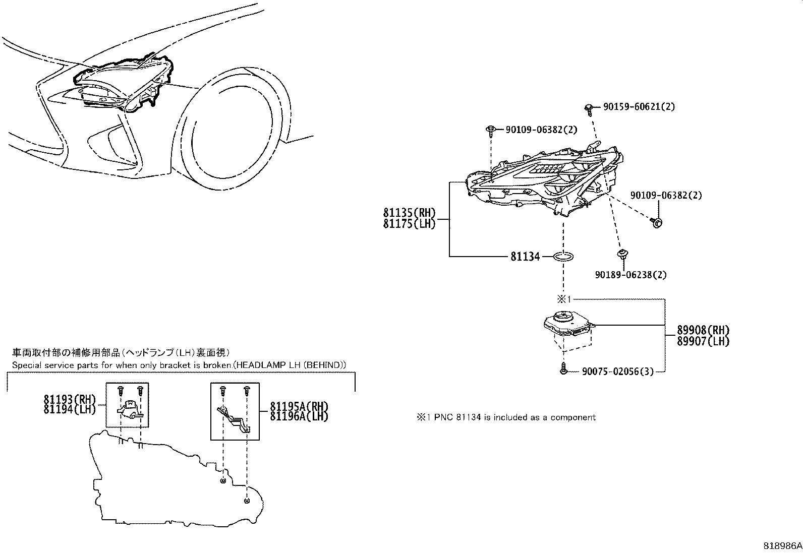 Thumbnail 4 for 89908-24030