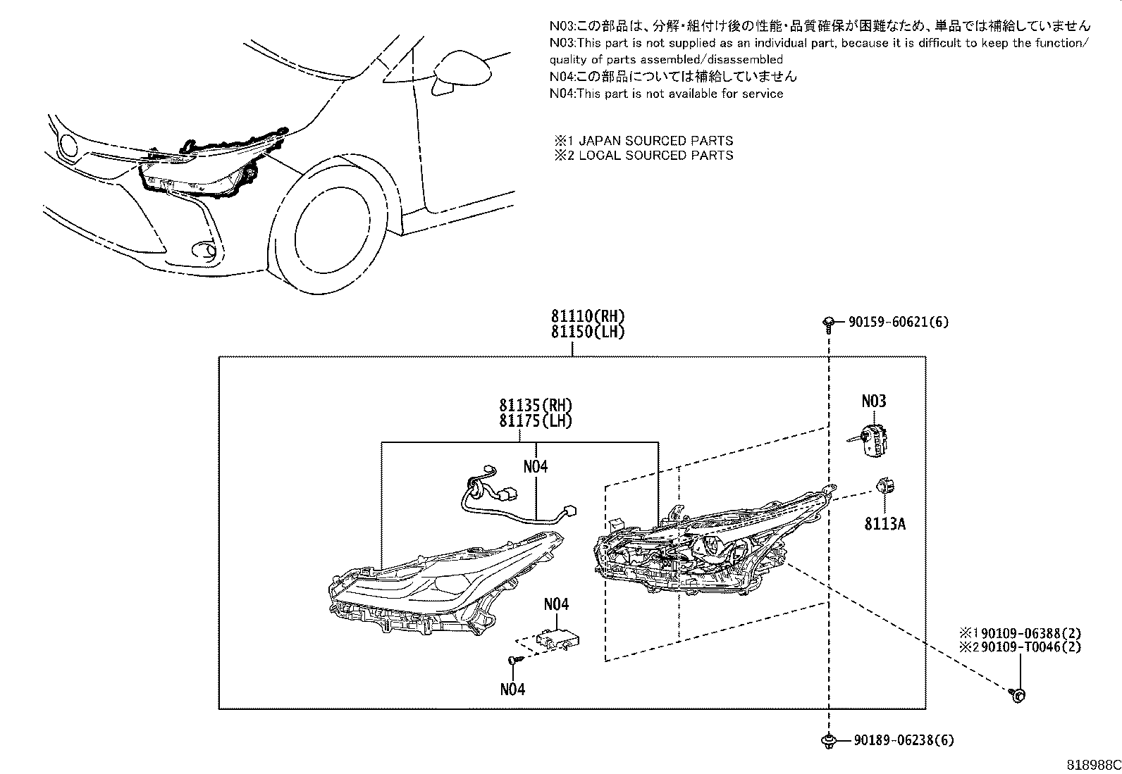 81070-02L30 UNIT ASSY, HEADLAMP, LH product image