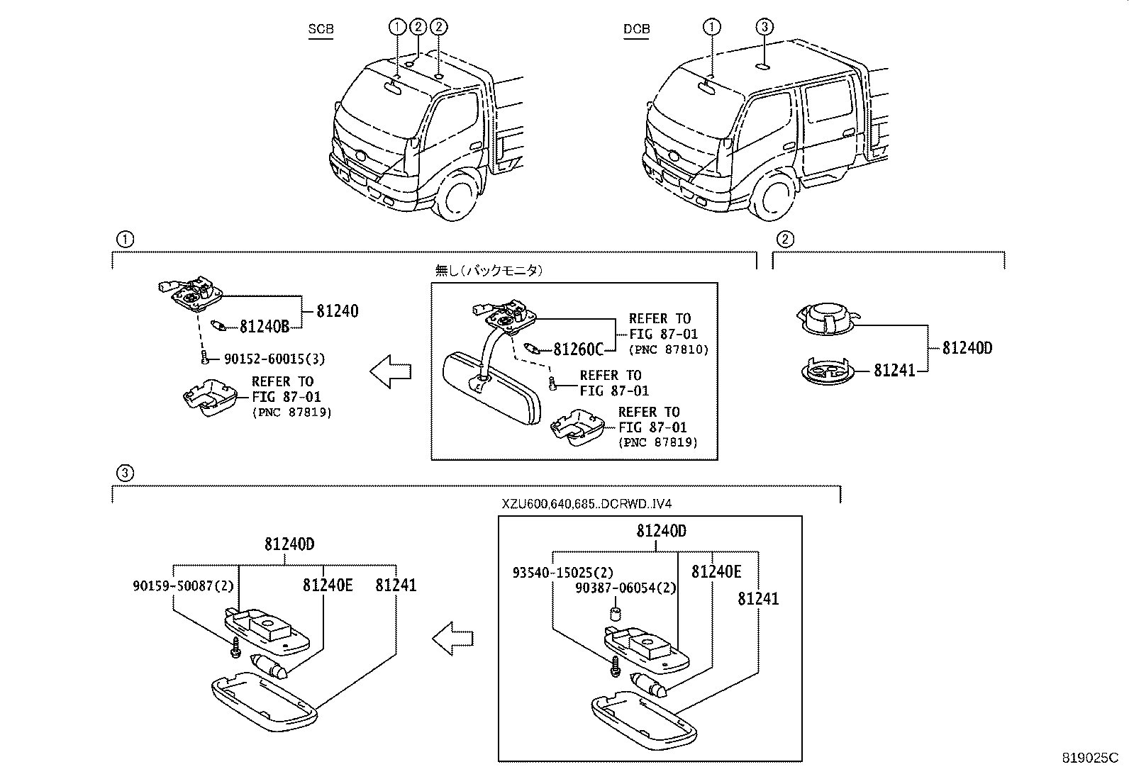 81240-37140-B0 LAMP ASSY, ROOM, NO.1 product image