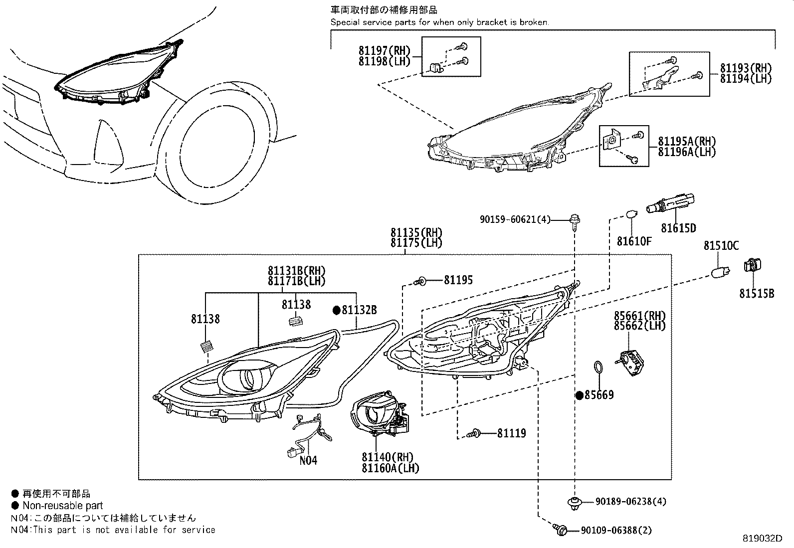 81150-52F80 HEADLAMP ASSY, LH product image