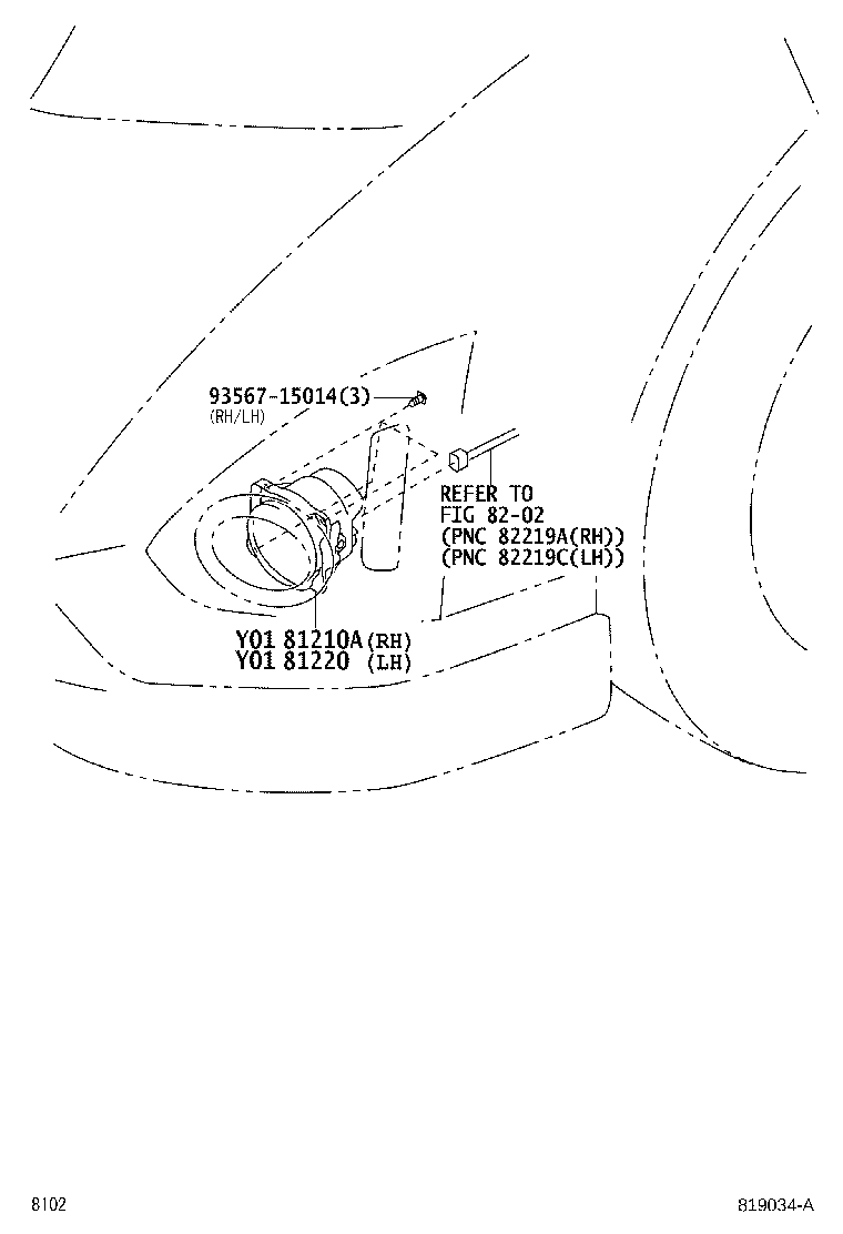 82285-B1090 SOCKET & WIRE, FOG LAMP product image