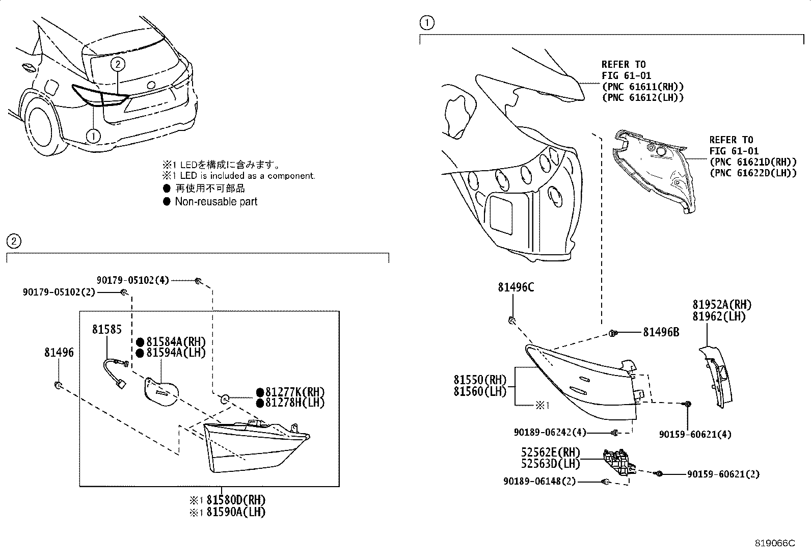 Thumbnail 2 for 81551-48440