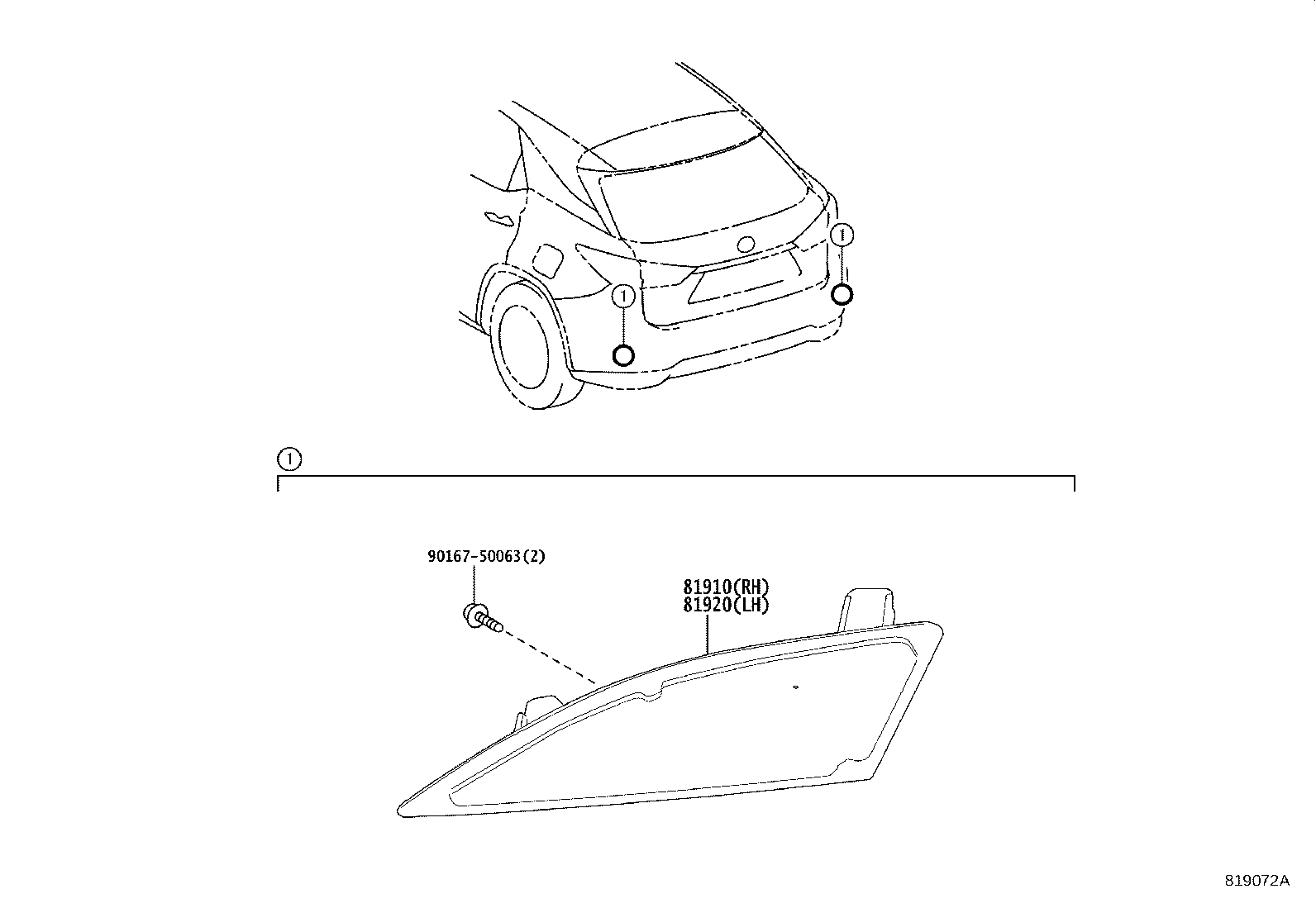 81910-48050 REFLECTOR ASSY, REFLEX, RH product image