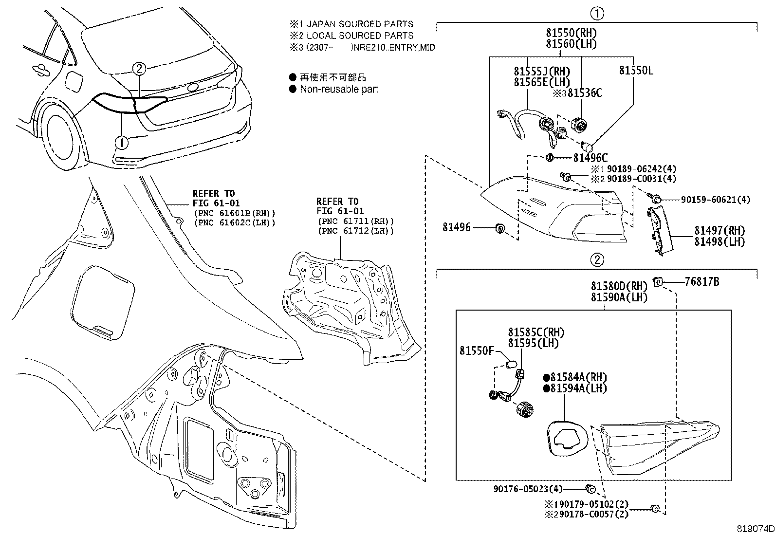 81550-YK040 LAMP ASSY, REAR COMBINATION, RH product image