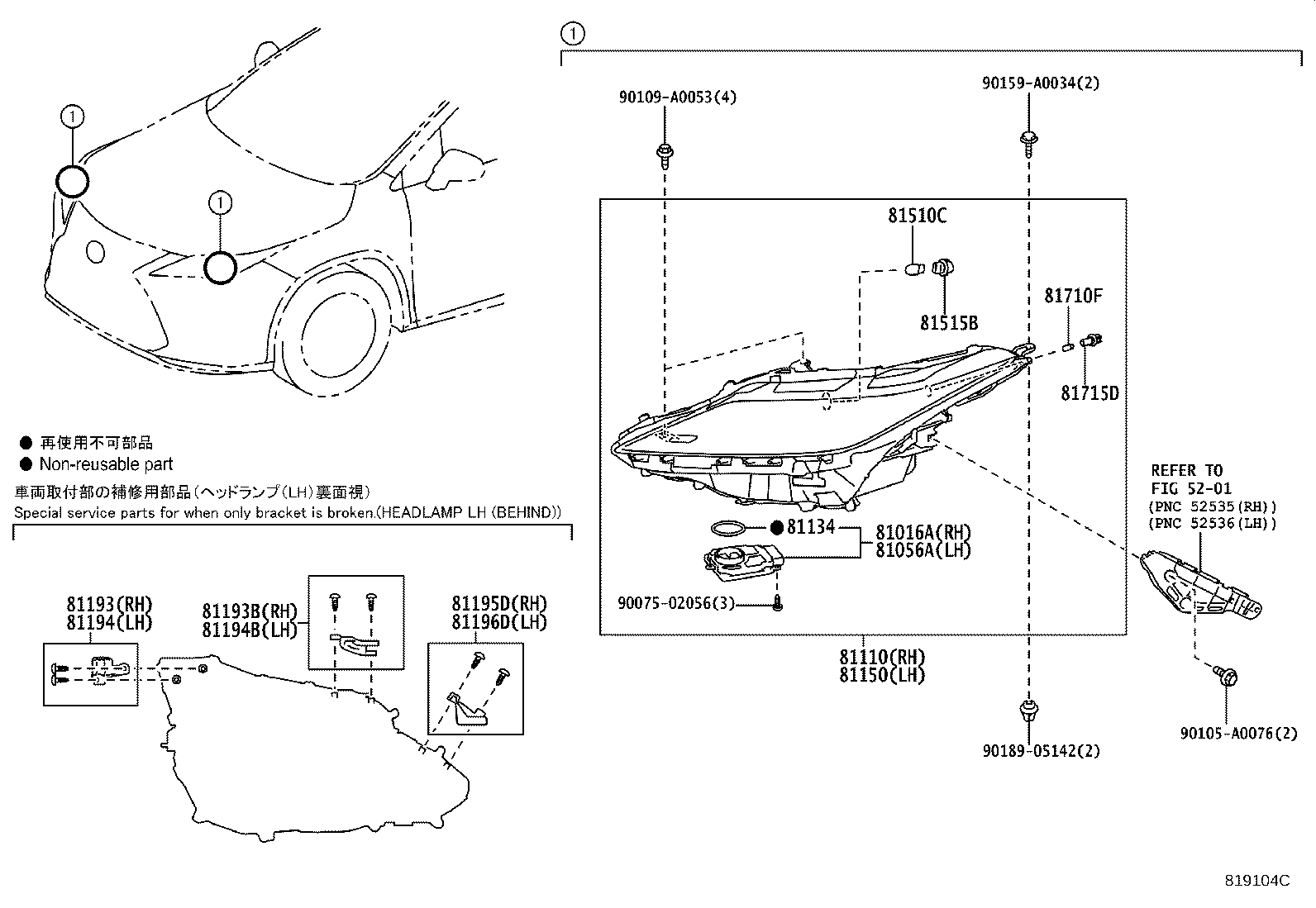 Thumbnail 3 for 81150-0E271