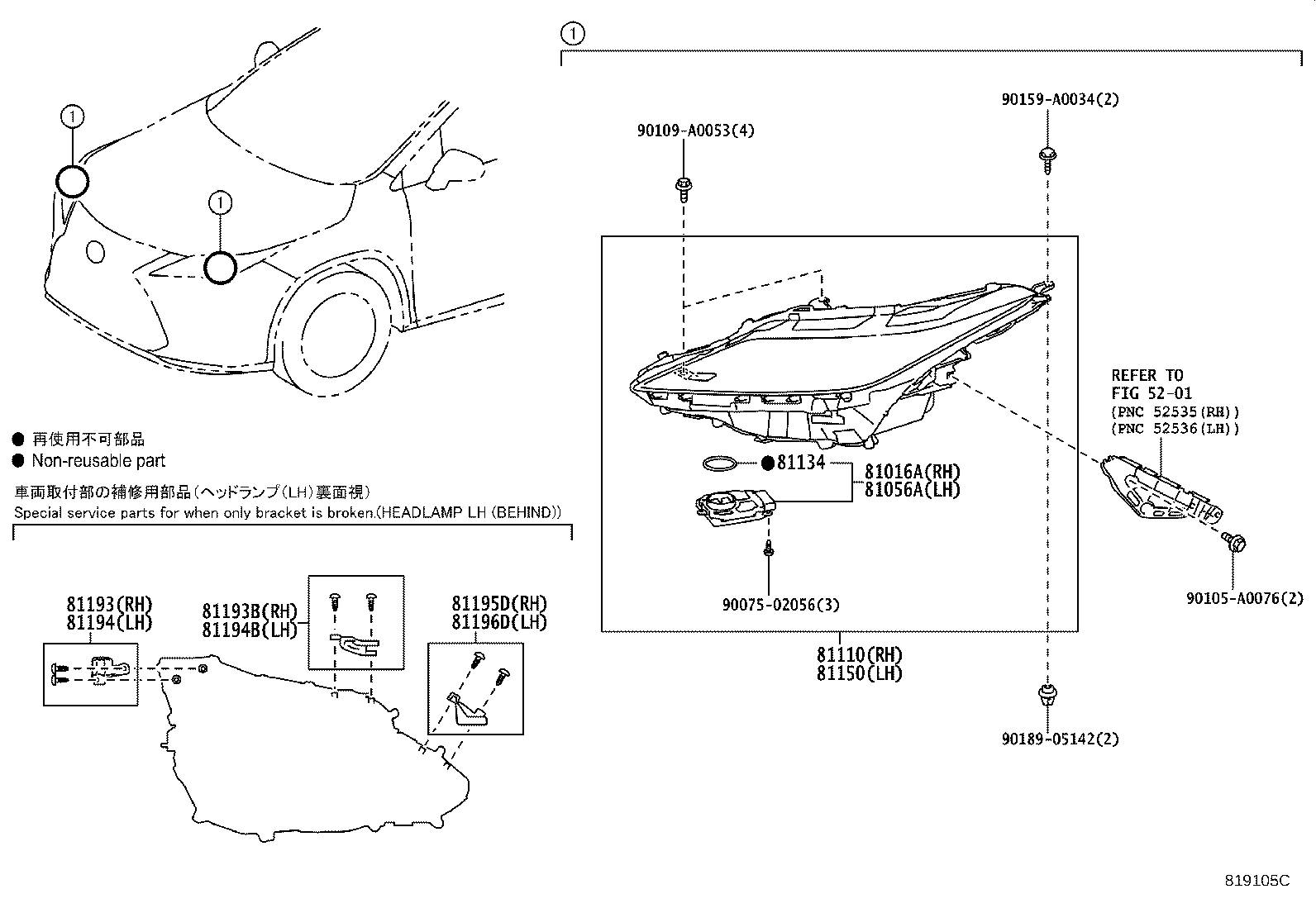 Thumbnail 4 for 81150-0E271