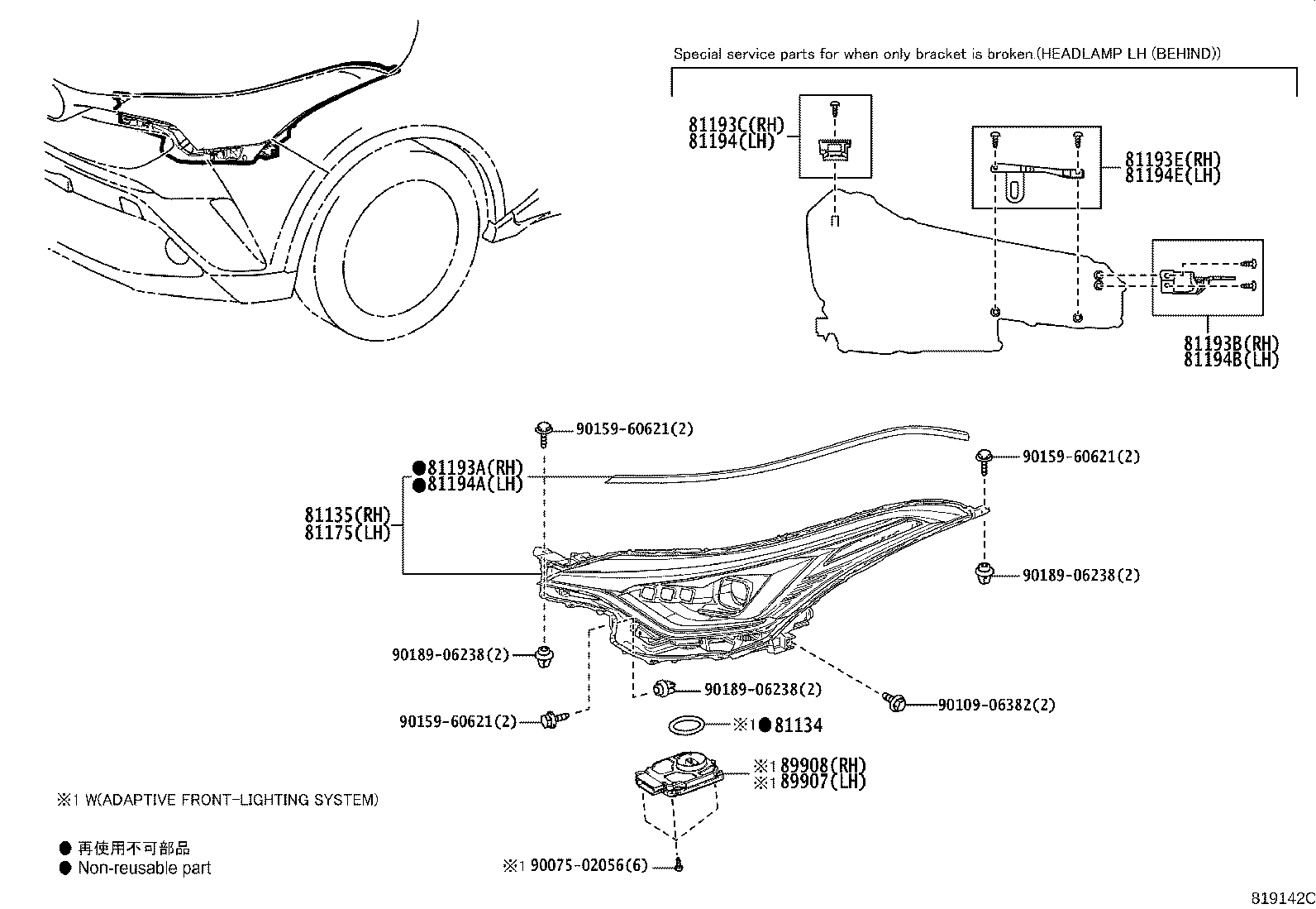 81130-F4340 UNIT ASSY, HEADLAMP, RH product image