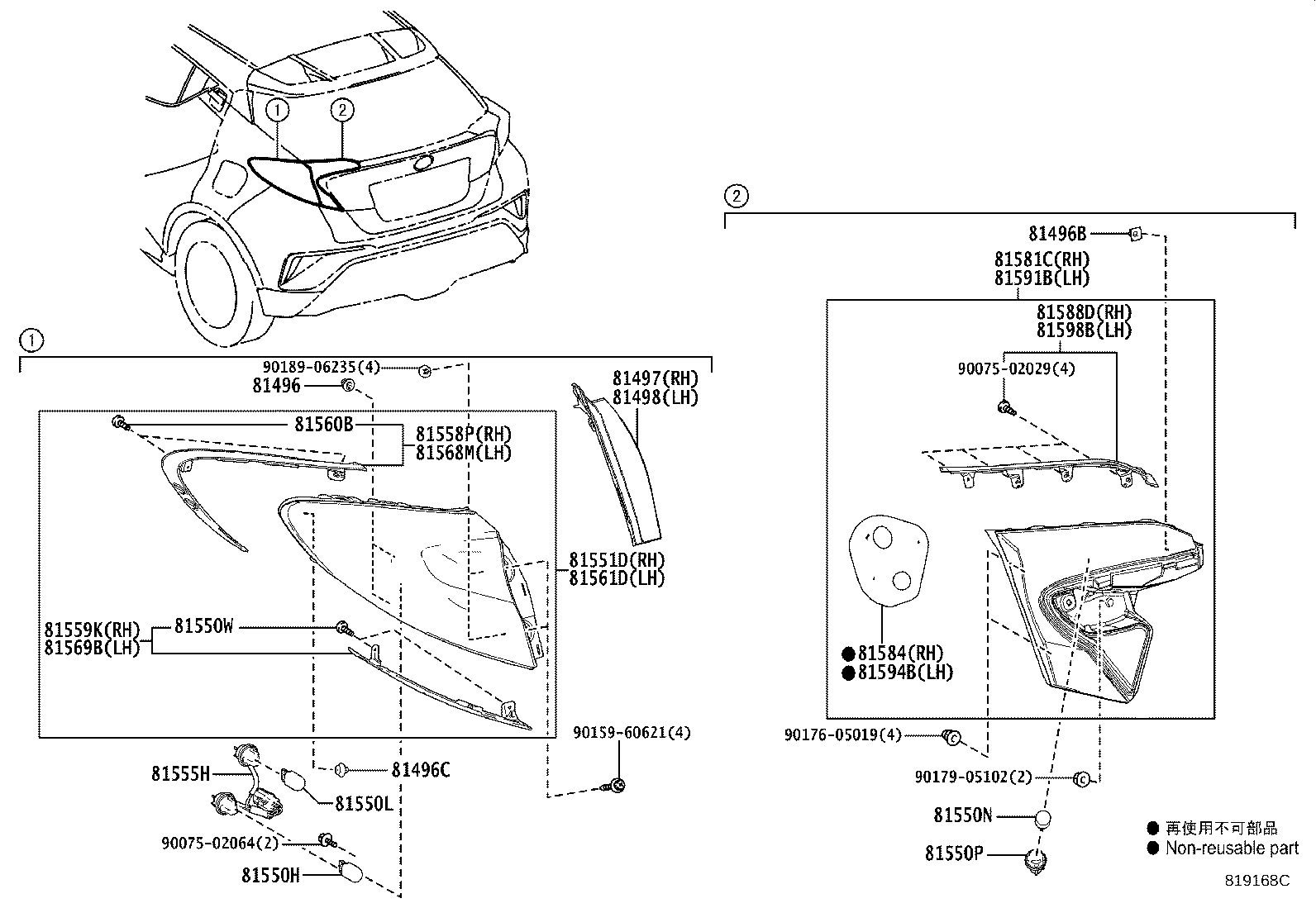 Thumbnail 3 for 81550-F4030