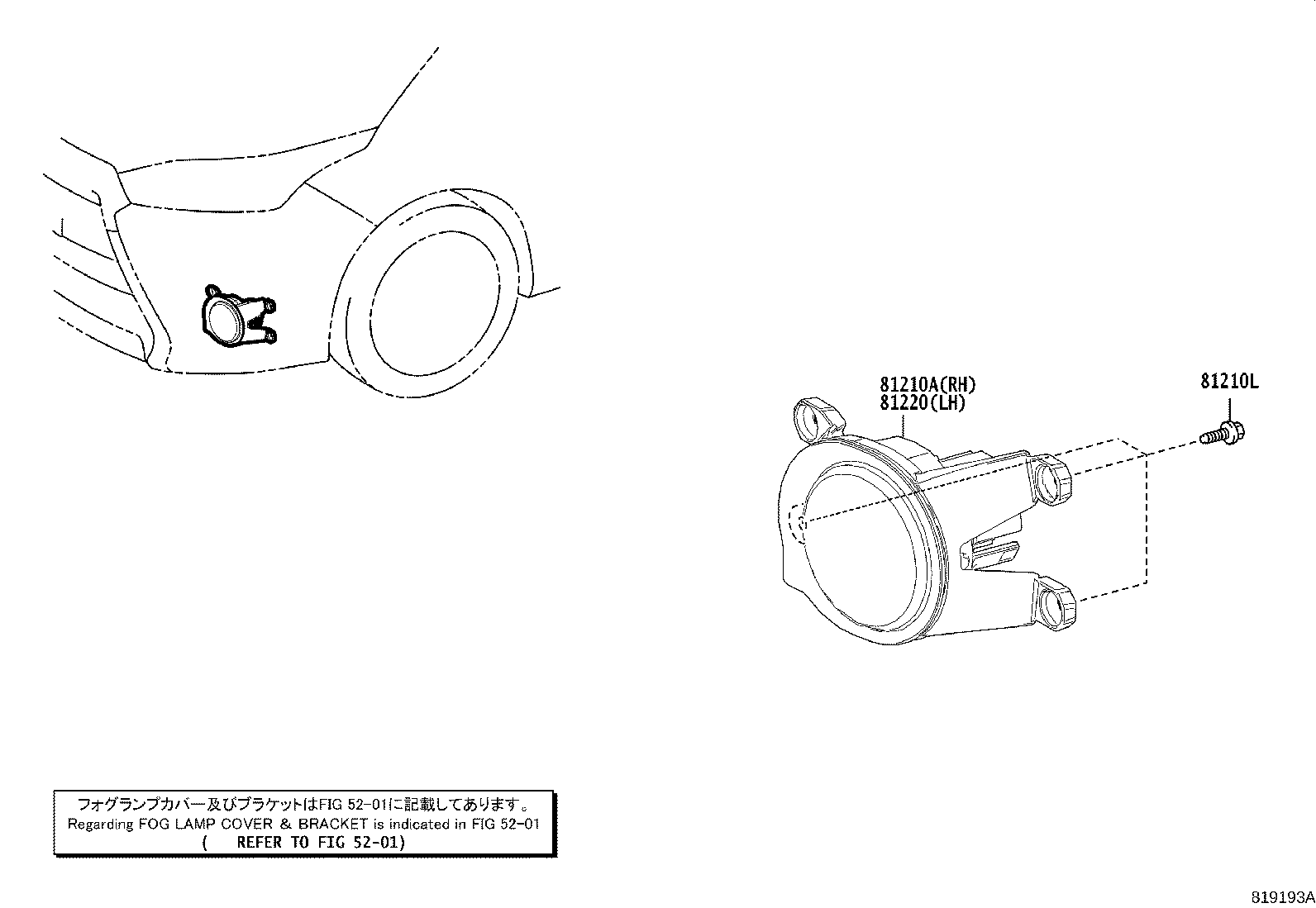 Thumbnail 2 for 90167-50063