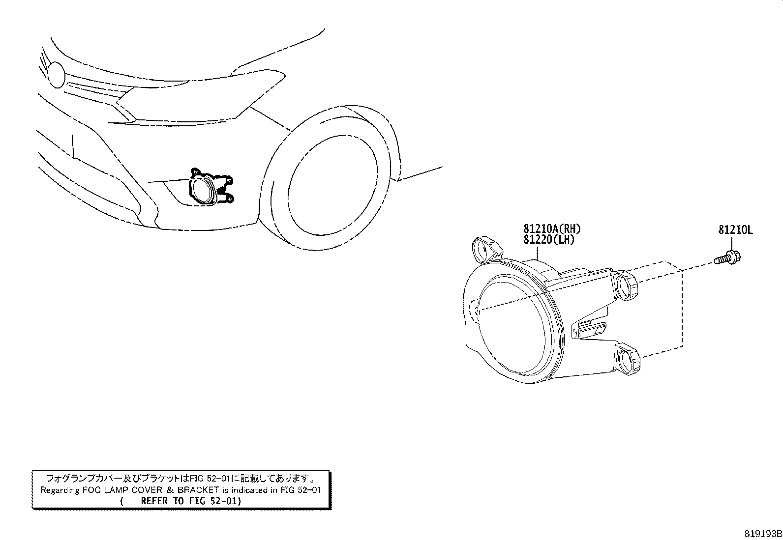 Thumbnail 2 for 81210-0K140