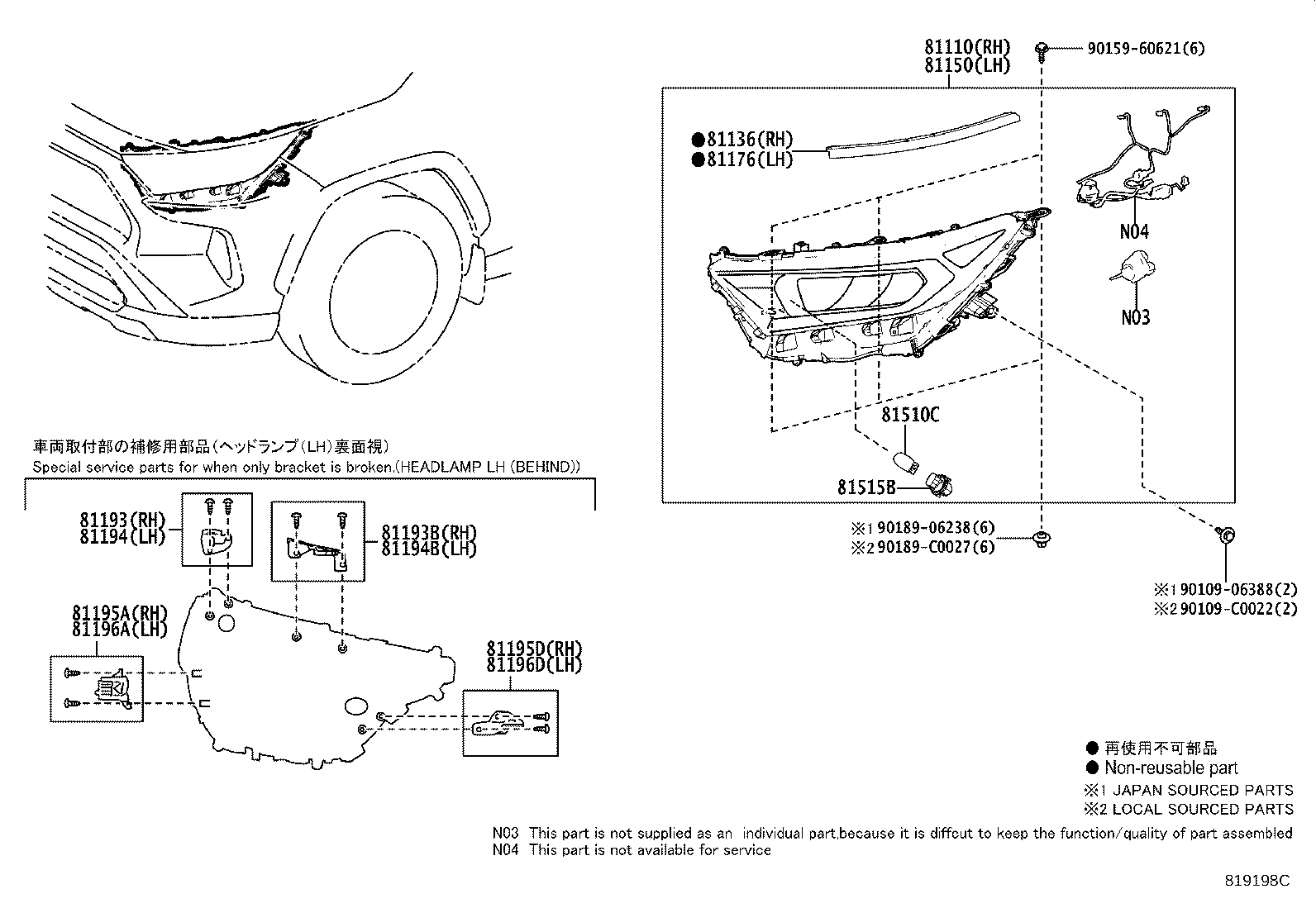 81150-0R200 HEADLAMP ASSY, LH product image