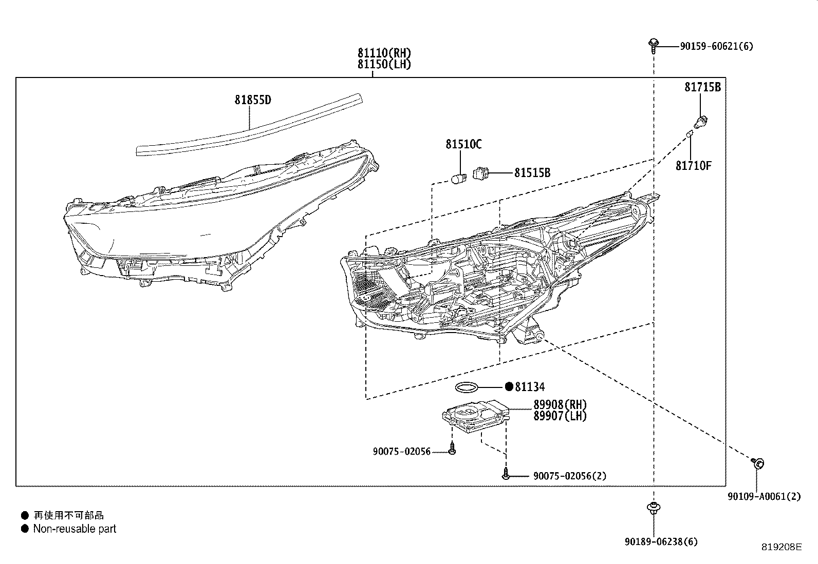 Thumbnail 2 for 81150-0E810