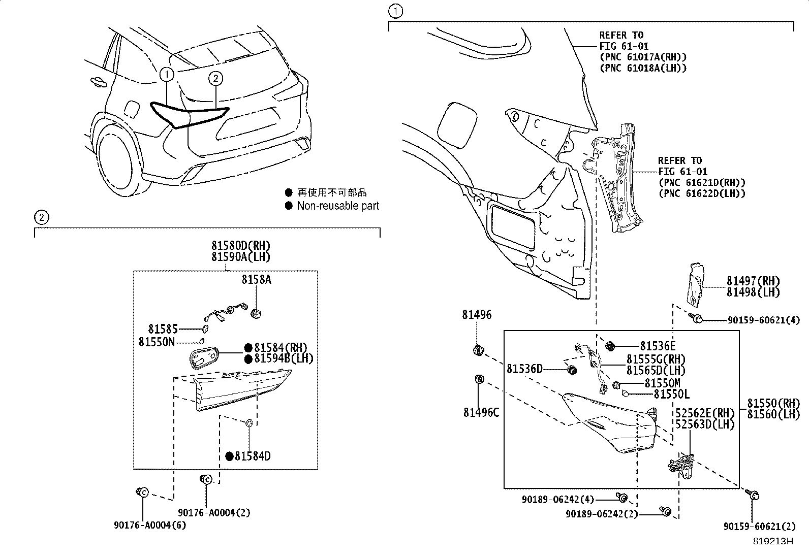 Toyota 81550-0E360 LAMP ASSY, REAR COMBINATION, RH