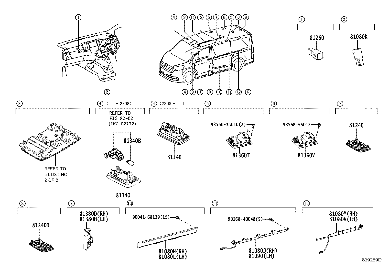 81208-V3041-C0 LAMP SUB-ASSY, MAP product image