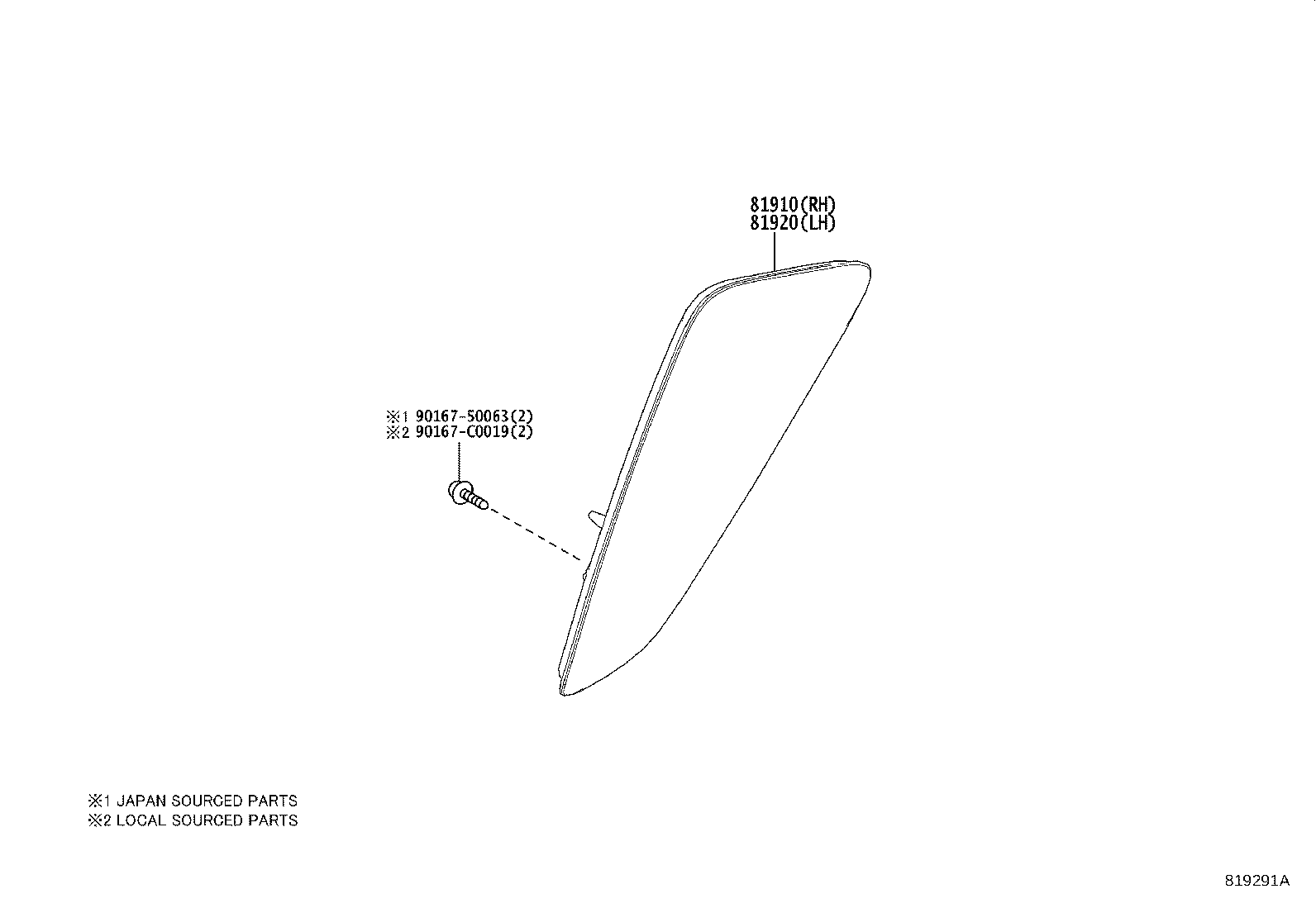 81910-F4030 REFLECTOR ASSY, REFLEX, RH product image