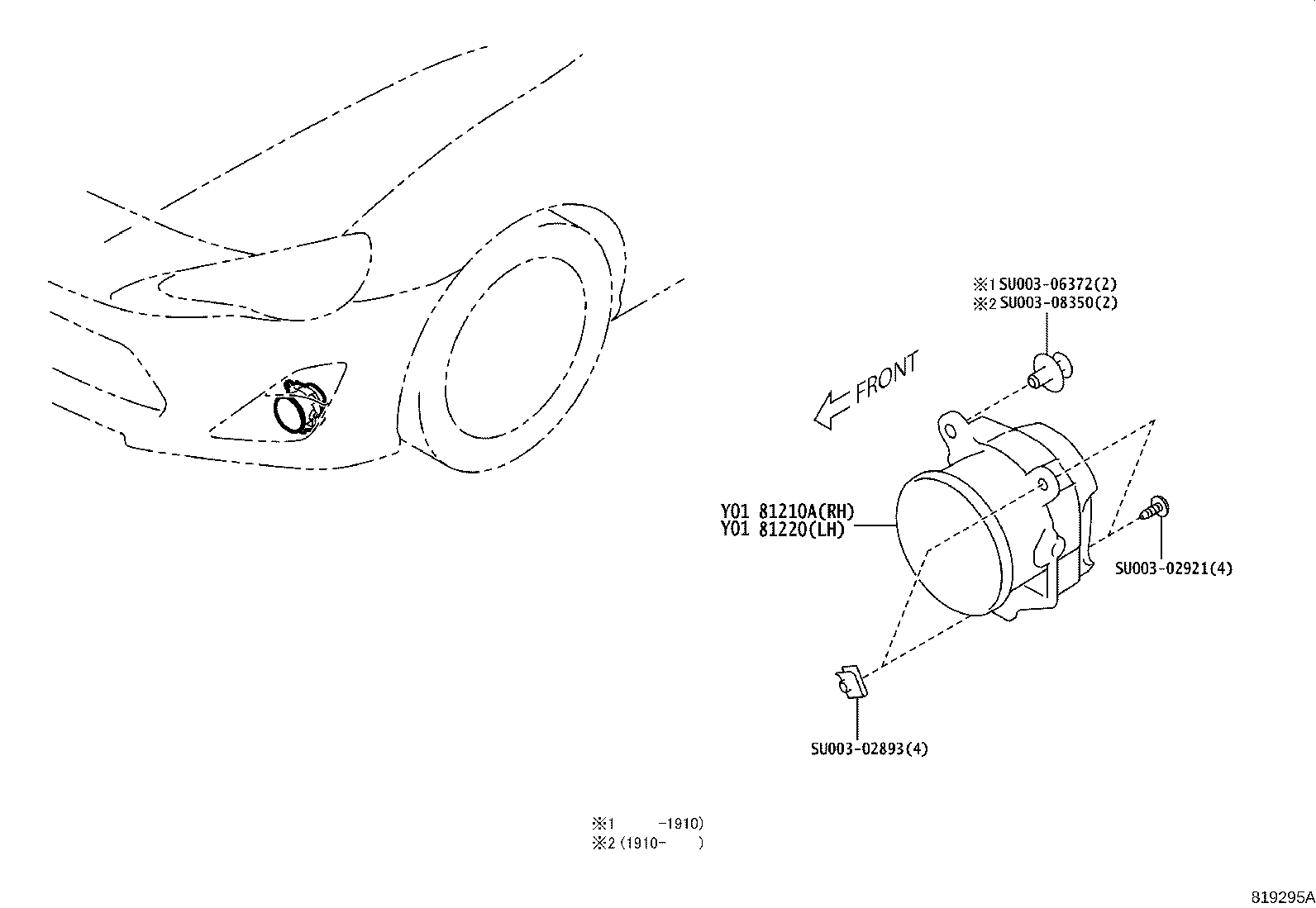 Toyota SU003-06982 LAMP ASSY, FOG, RH