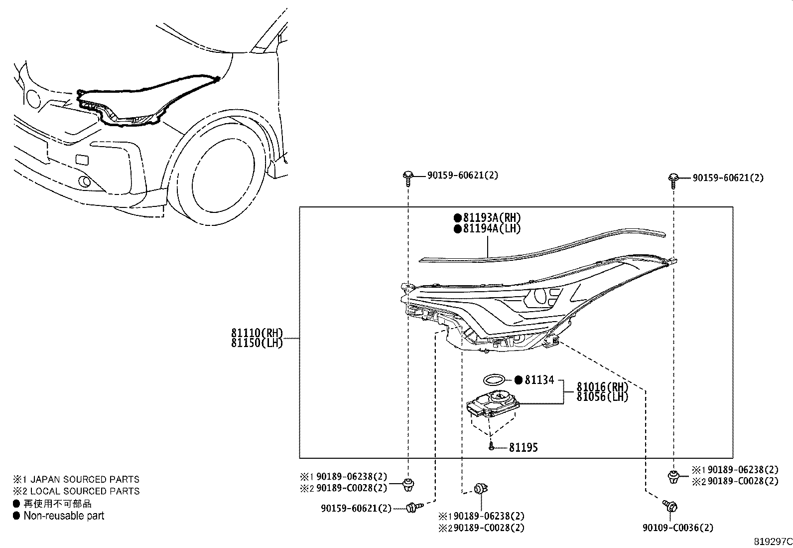 81016-F4140 COMPUTER SUB-ASSY, HEADLAMP, RH NO.1 product image
