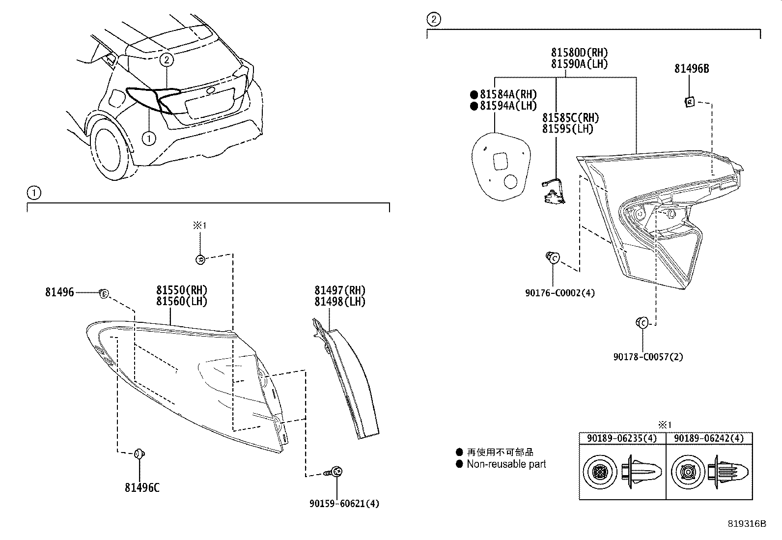 81550-F4101 LAMP ASSY, REAR COMBINATION, RH product image