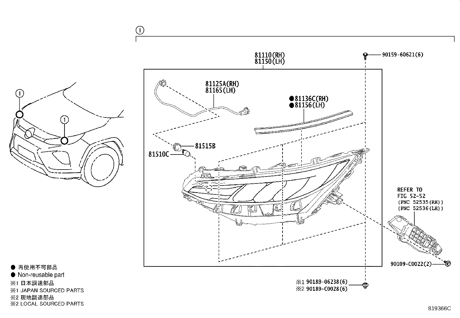 81150-0R211 HEADLAMP ASSY, LH product image