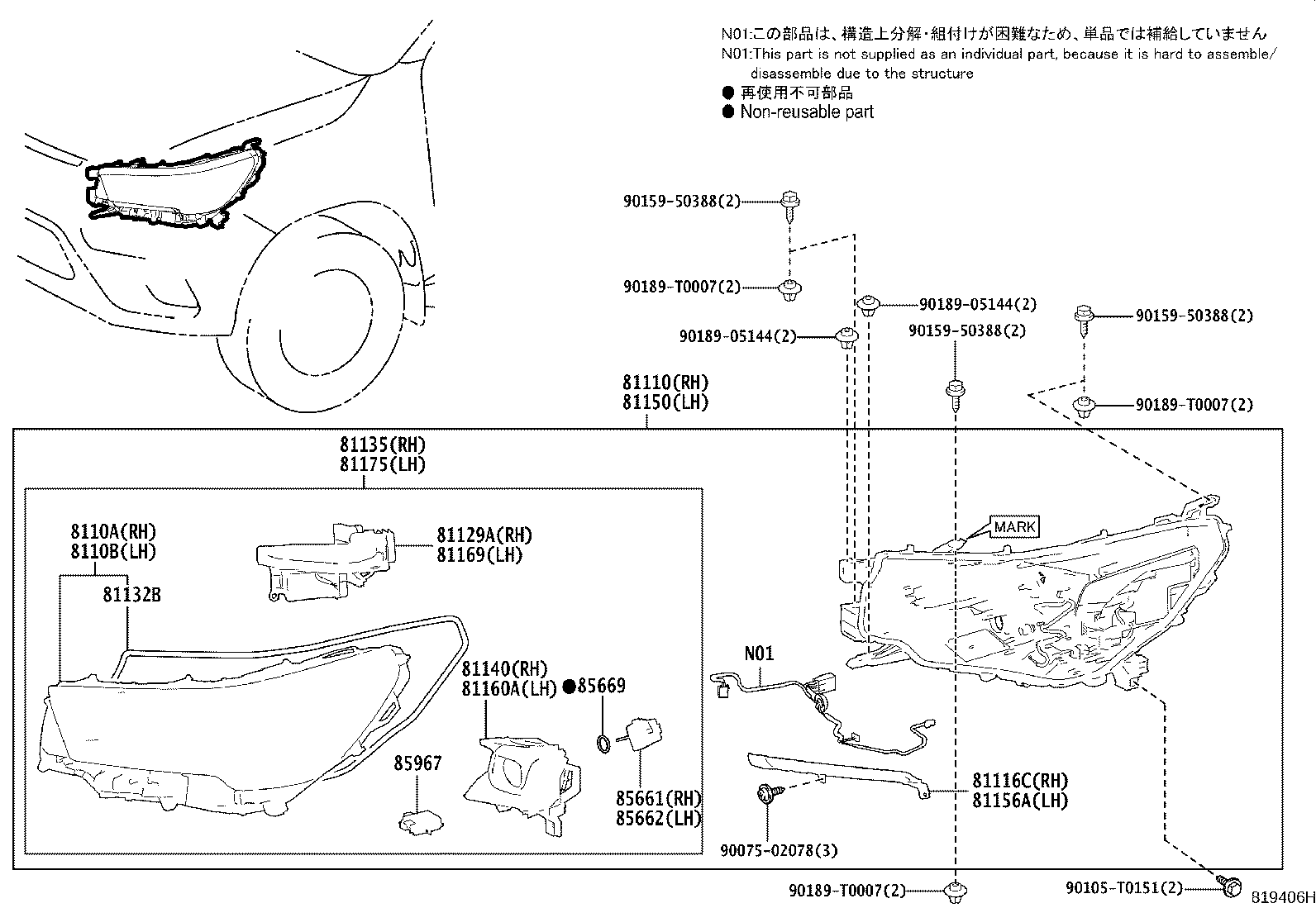 Toyota 81150-YP080 HEADLAMP ASSY, LH