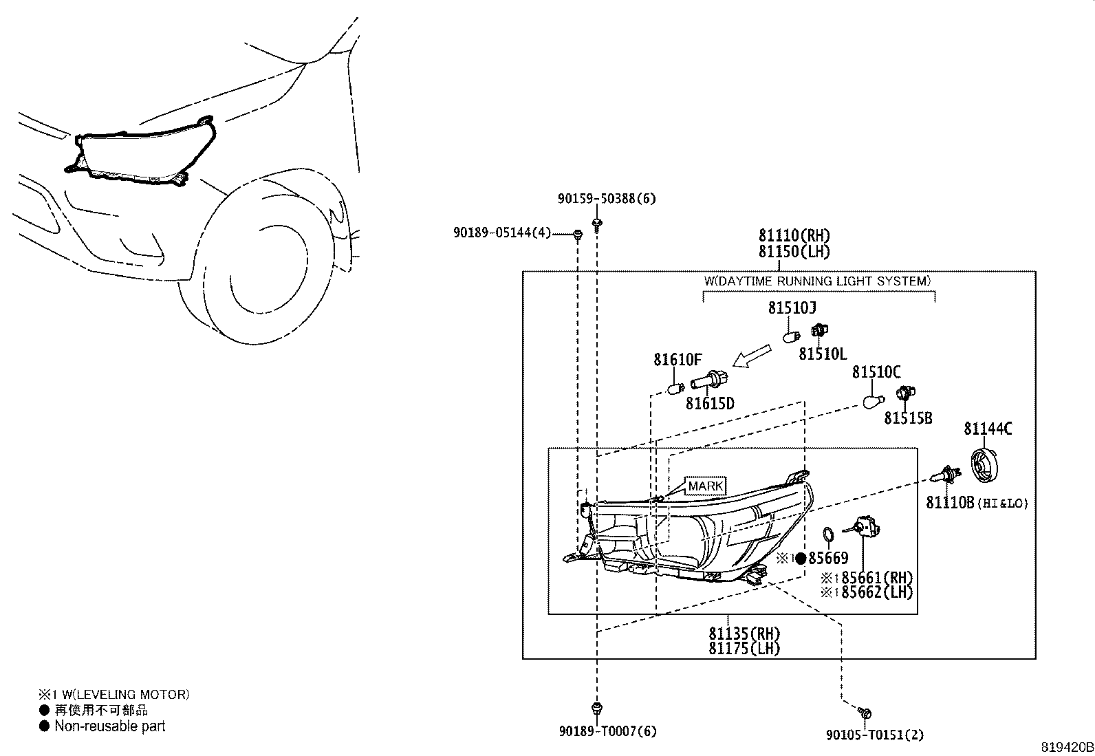 Thumbnail 4 for 81150-YP080