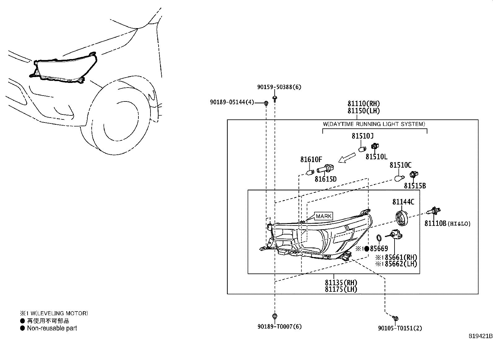 Thumbnail 6 for 81150-YP080