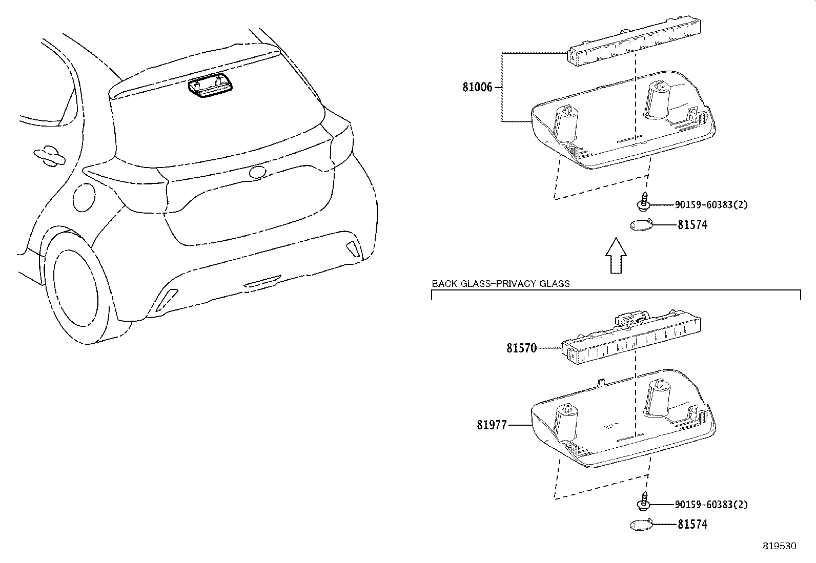 81952-K0020 COVER, CENTER STOP LAMP product image