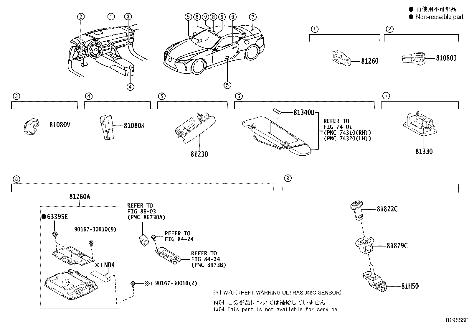 Toyota 81208-11100 LAMP ASSY, MAP