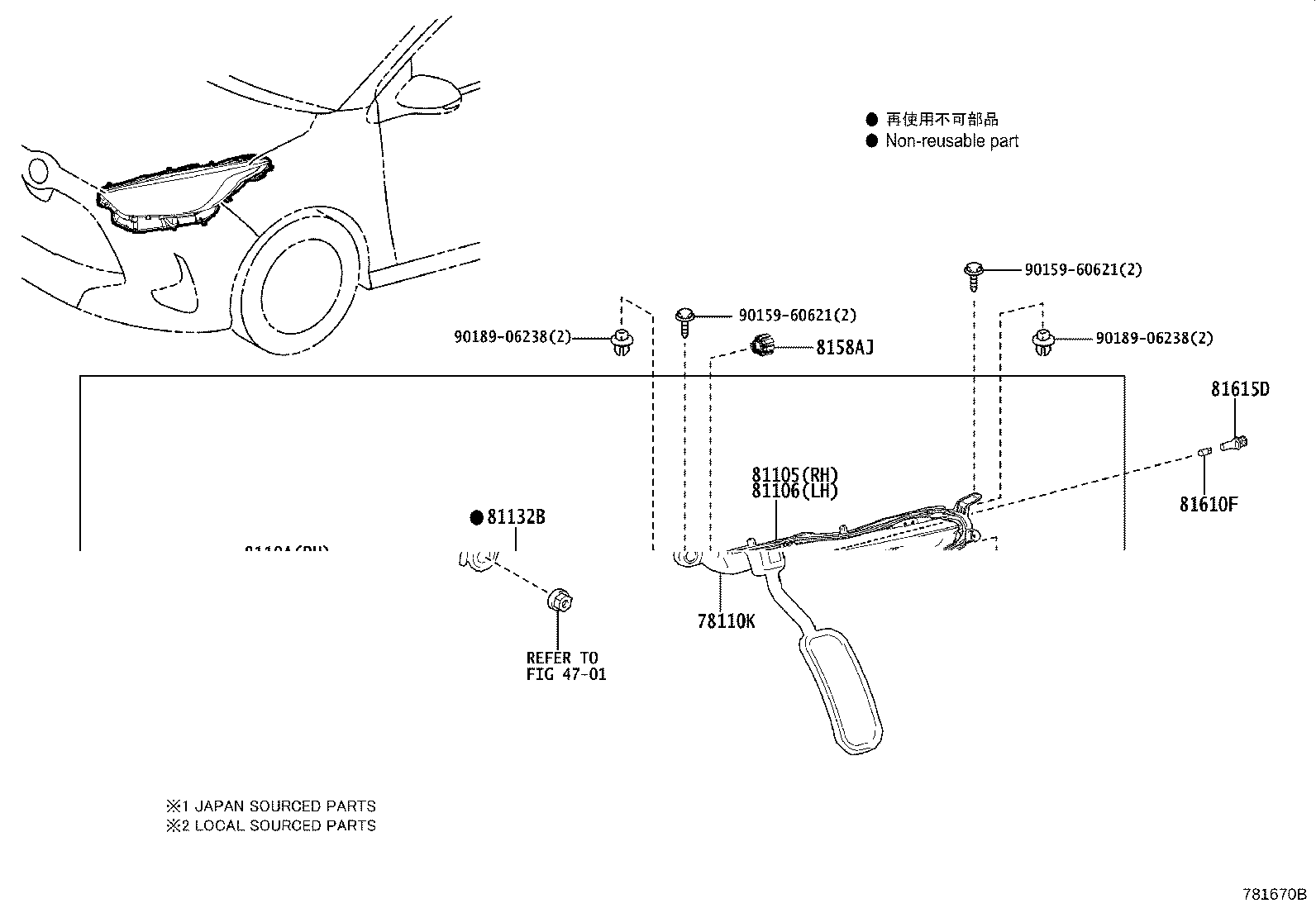 85661-0D050 MOTOR, HEADLAMP LEVELING, RH product image