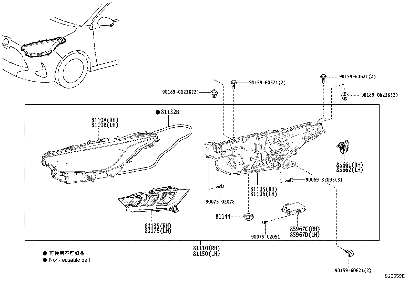 85661-0D050 MOTOR, HEADLAMP LEVELING, RH product image